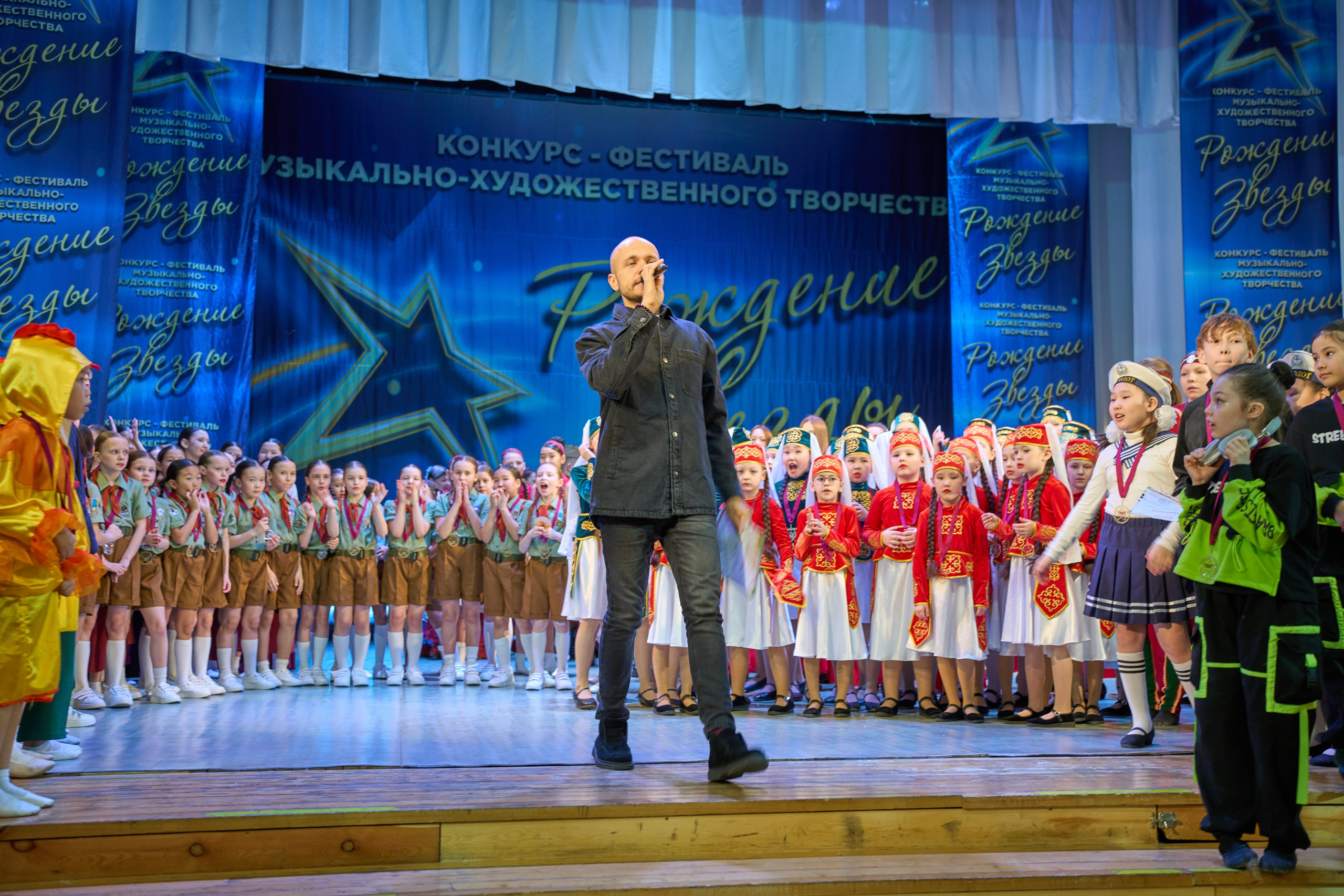 23 марта, г. Якутск. Золотое яблочко