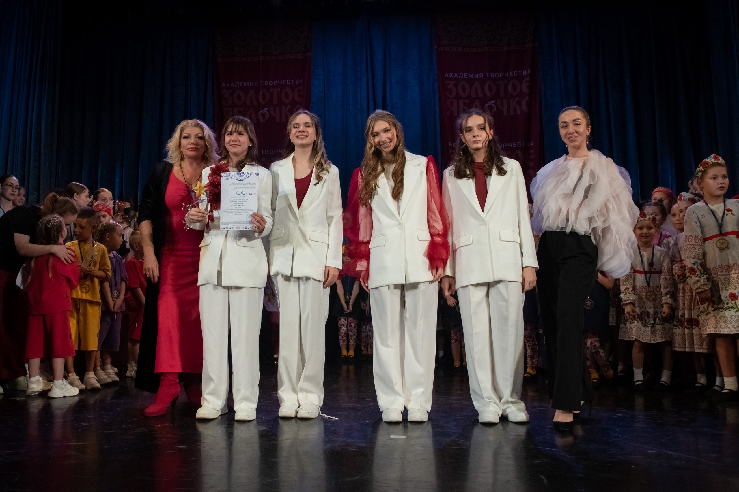 7 декабря, г. Выборг. Золотое яблочко