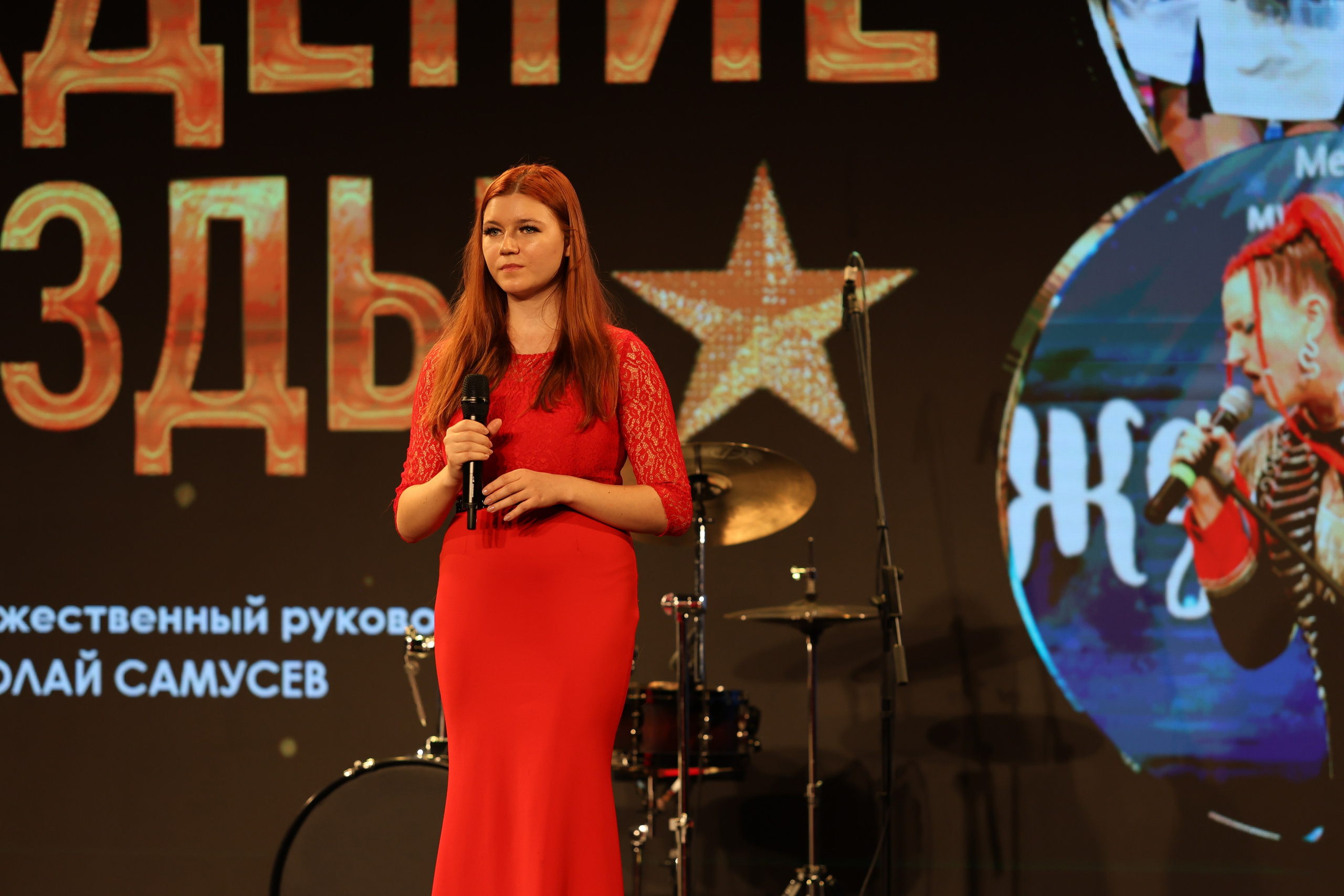 25 января, г. Челябинск. Золотое яблочко