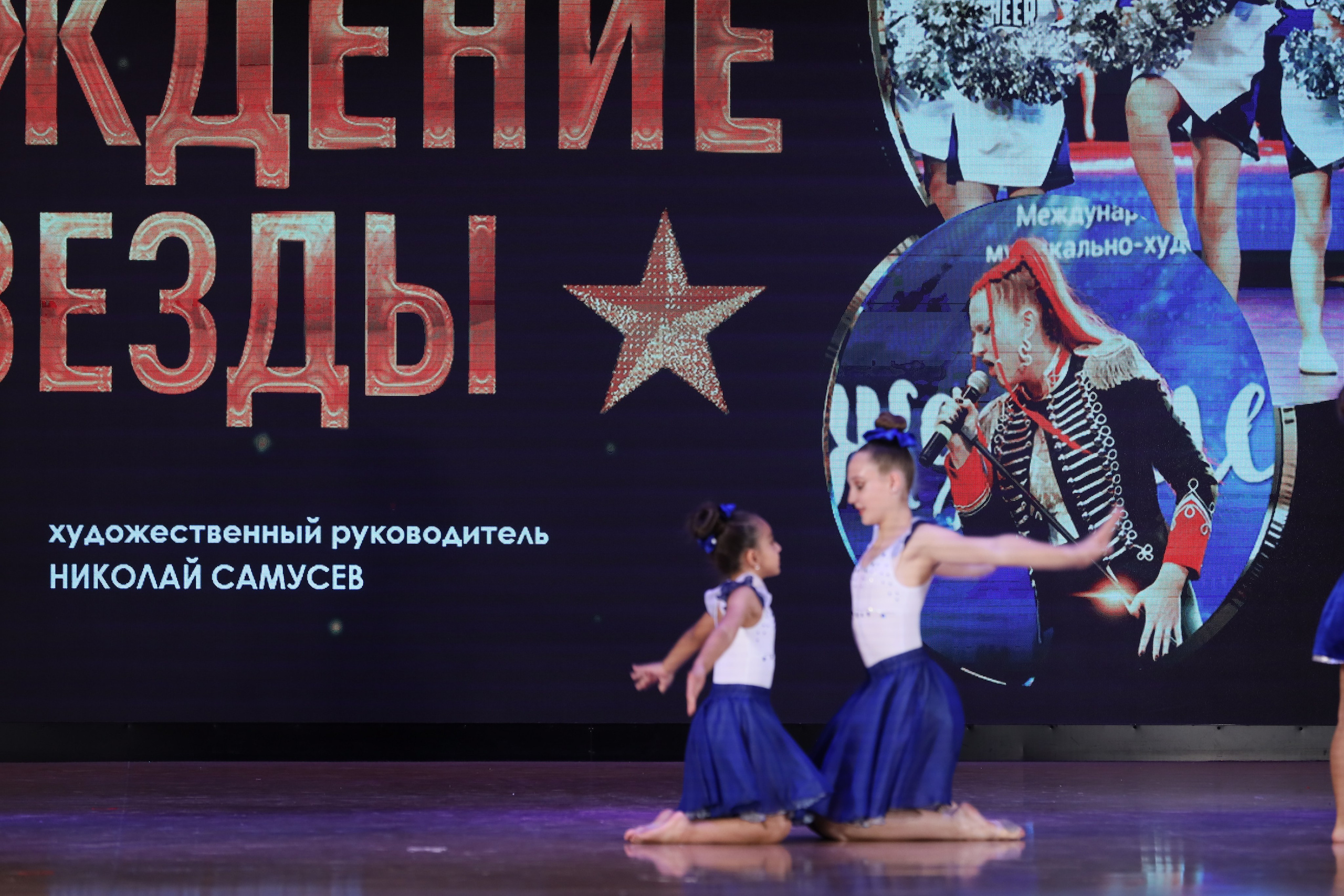 4 ноября, блок 1, видео, номера 14-29, г. Краснодар. Золотое яблочко