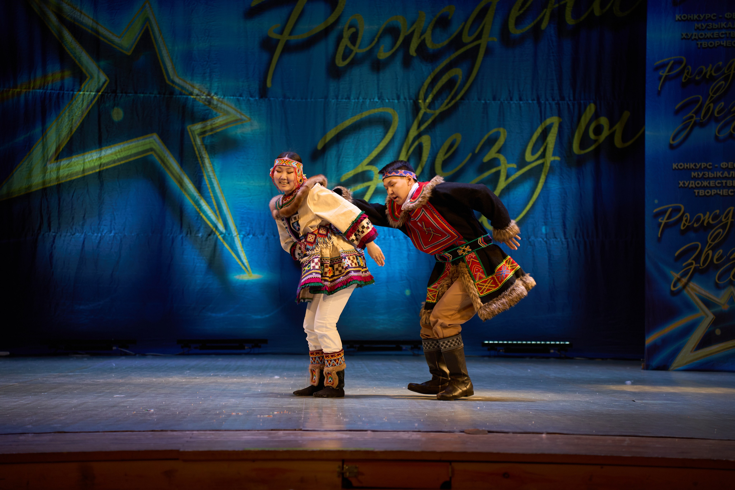 23 марта, г. Якутск. Золотое яблочко