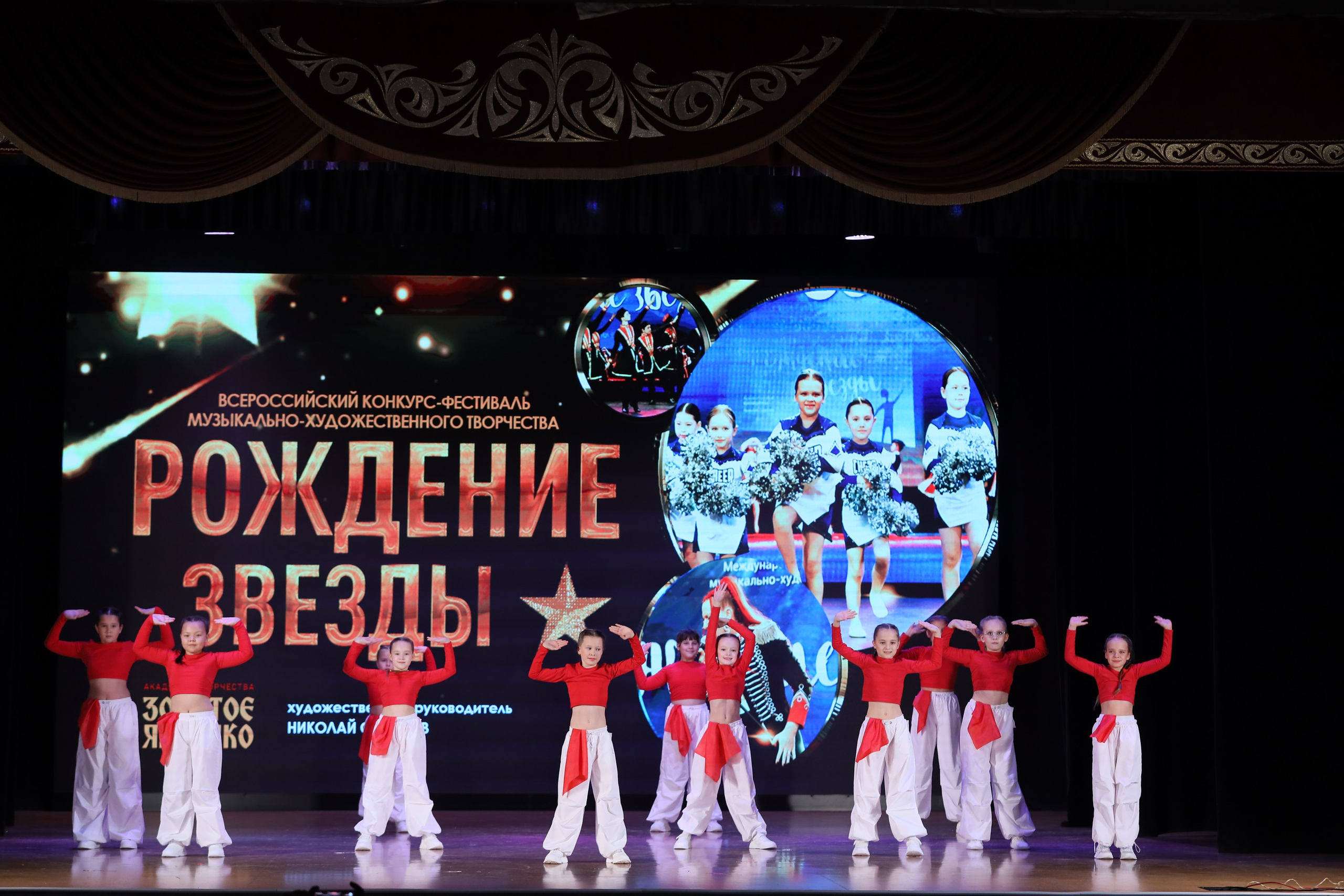 4 ноября, блок 1, видео, номера 14-29, г. Краснодар. Золотое яблочко