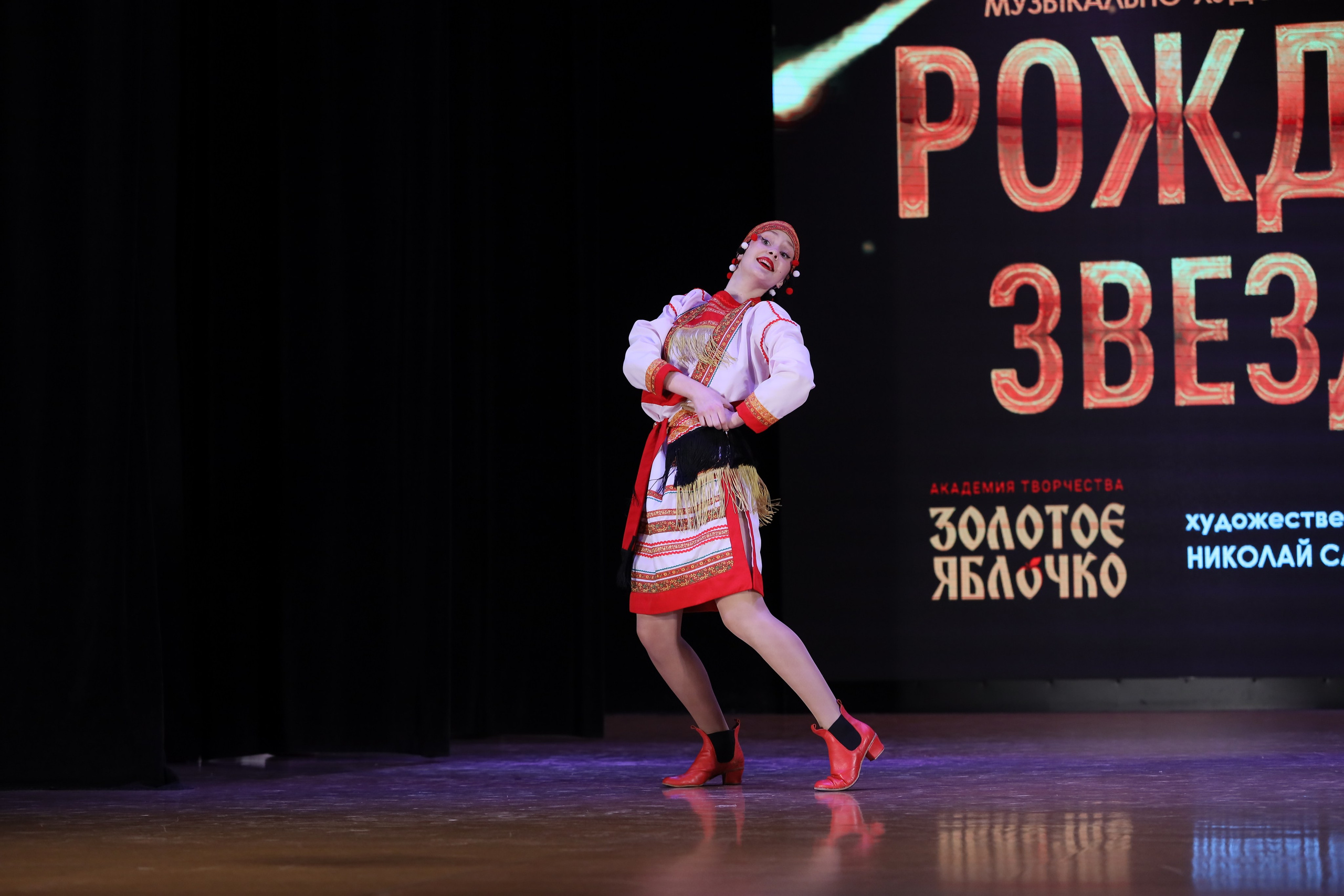 4 ноября, блок 1, видео, номера 1-13, г. Краснодар. Золотое яблочко