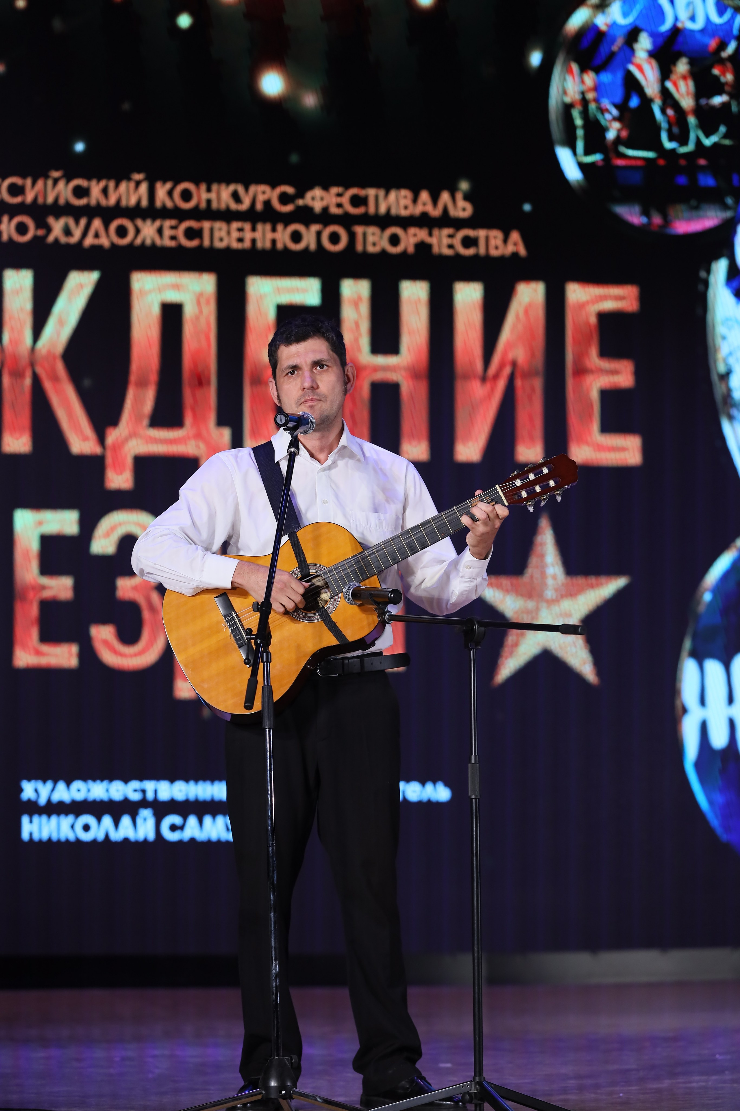 4 ноября, блок 2, видео, номера 1-36, г. Краснодар. Золотое яблочко