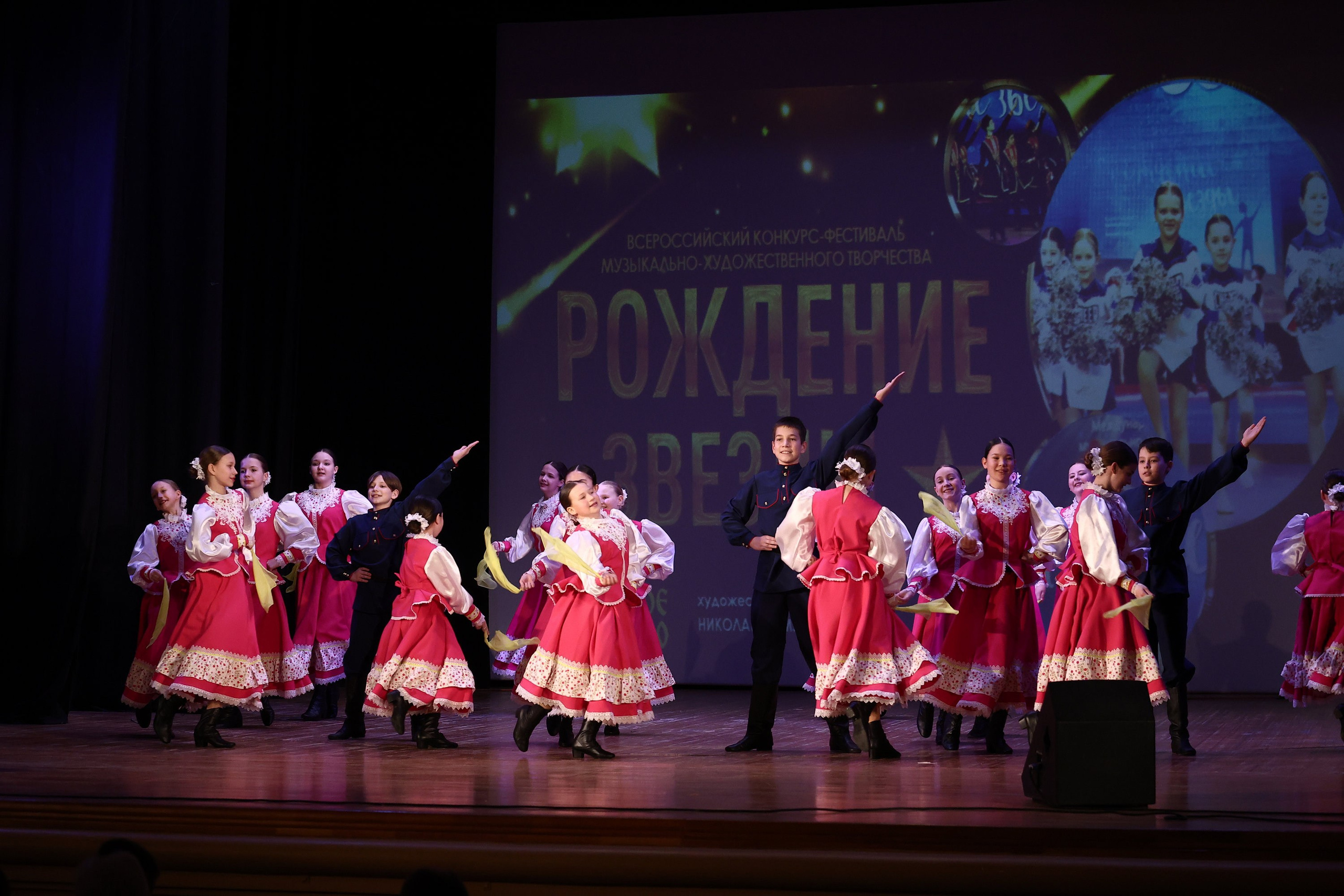 30 марта, г. Самара. Золотое яблочко