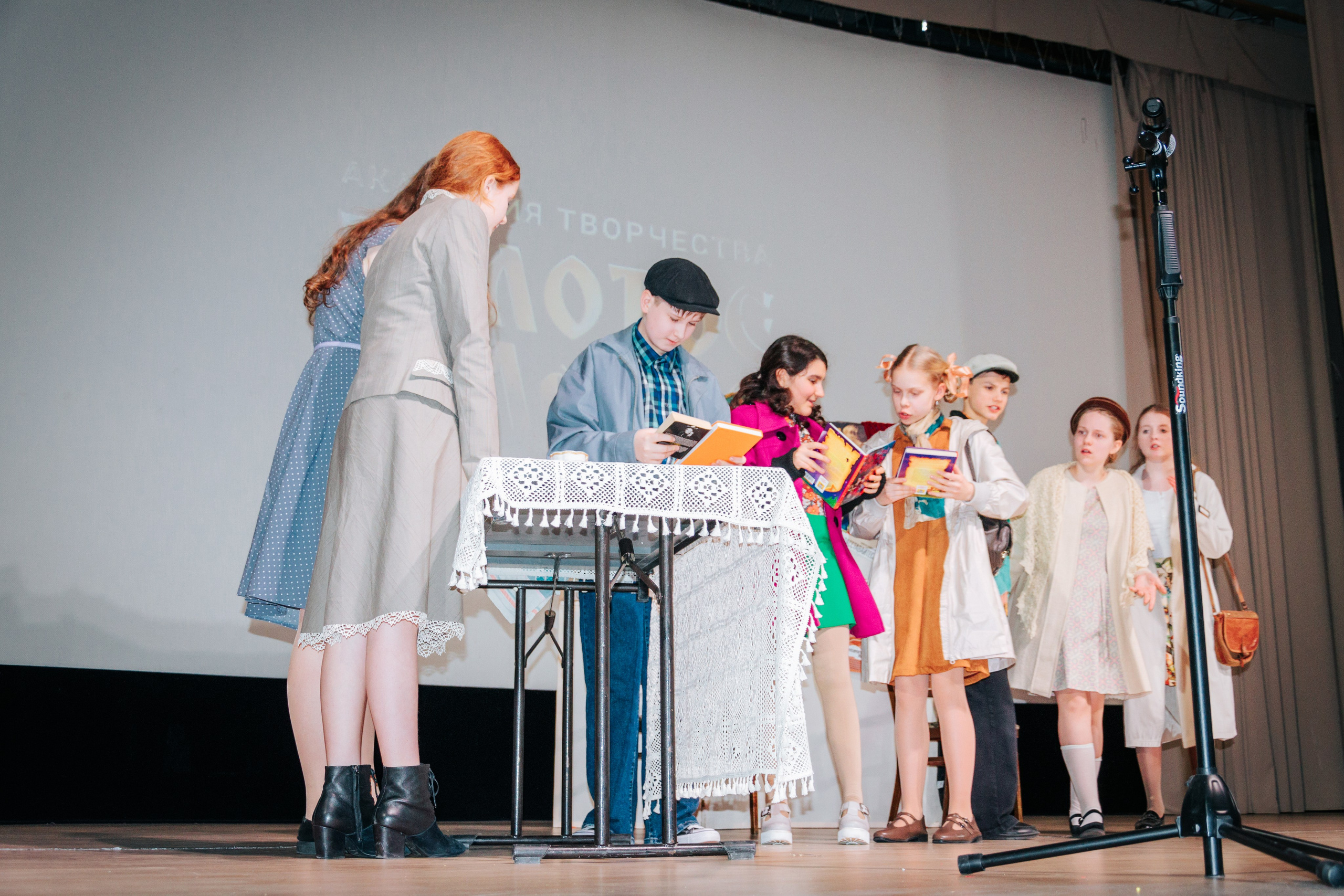 16 марта, г. Суздаль. Золотое яблочко