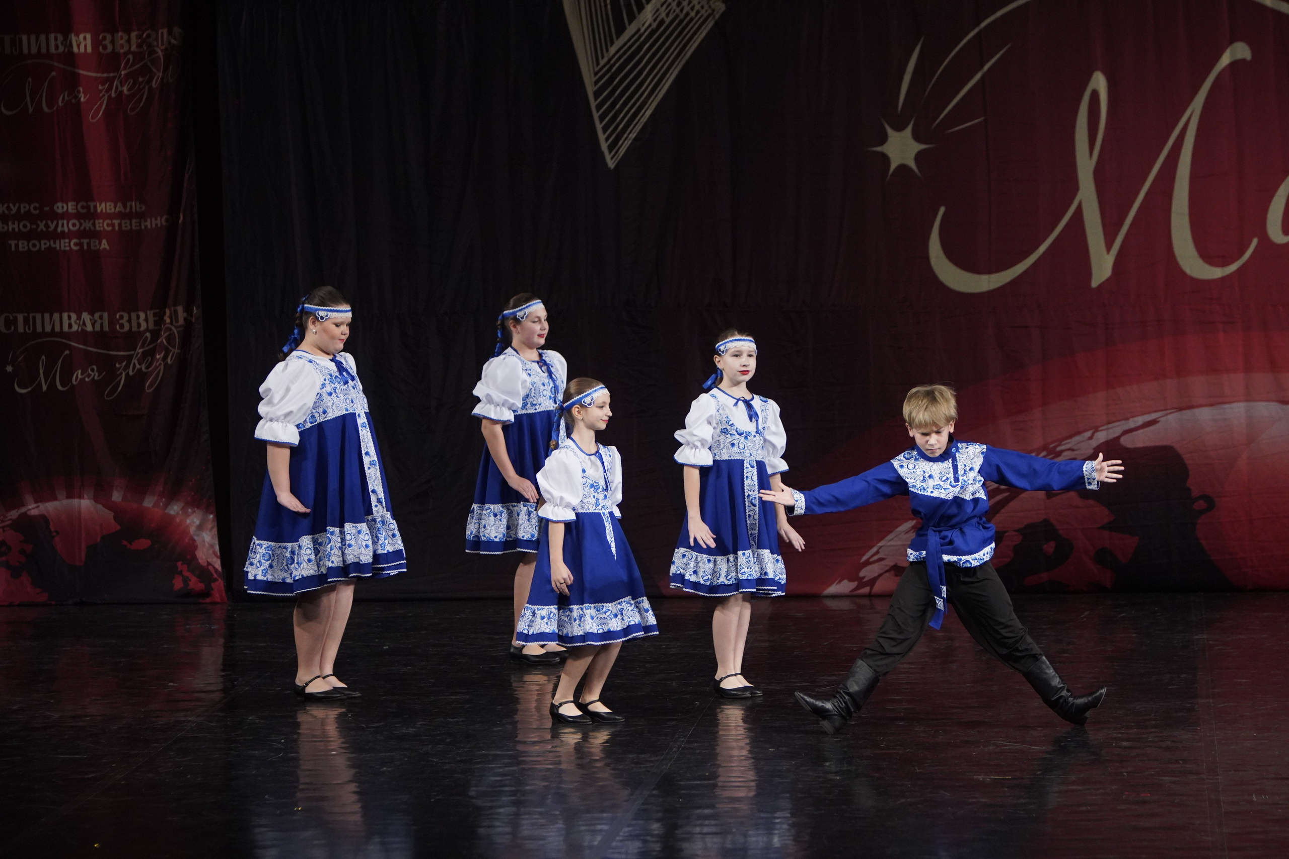 29 ноября, блок 2, г. Санкт-Петербург. Золотое яблочко