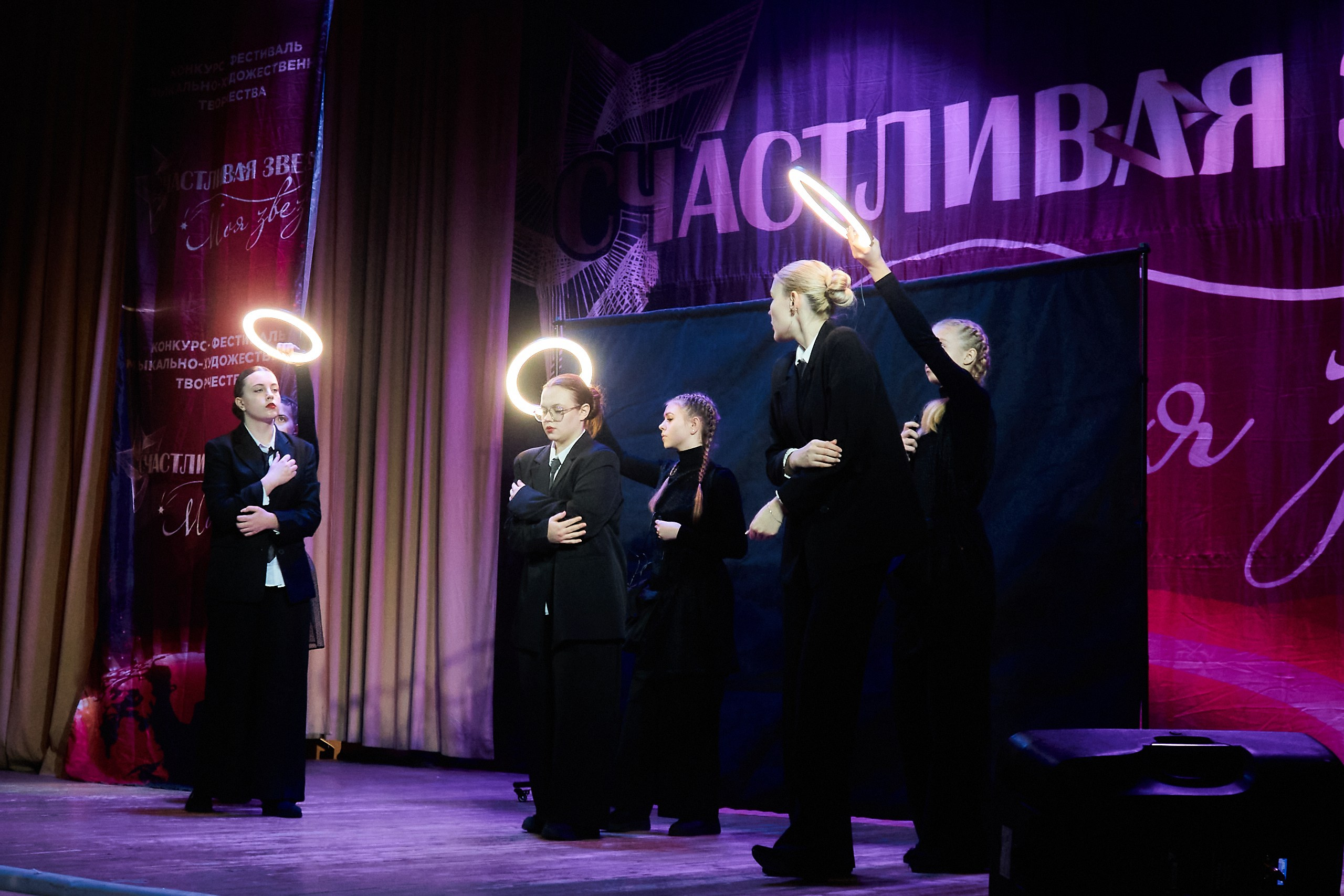 24 января, г. Мурманск. Золотое яблочко