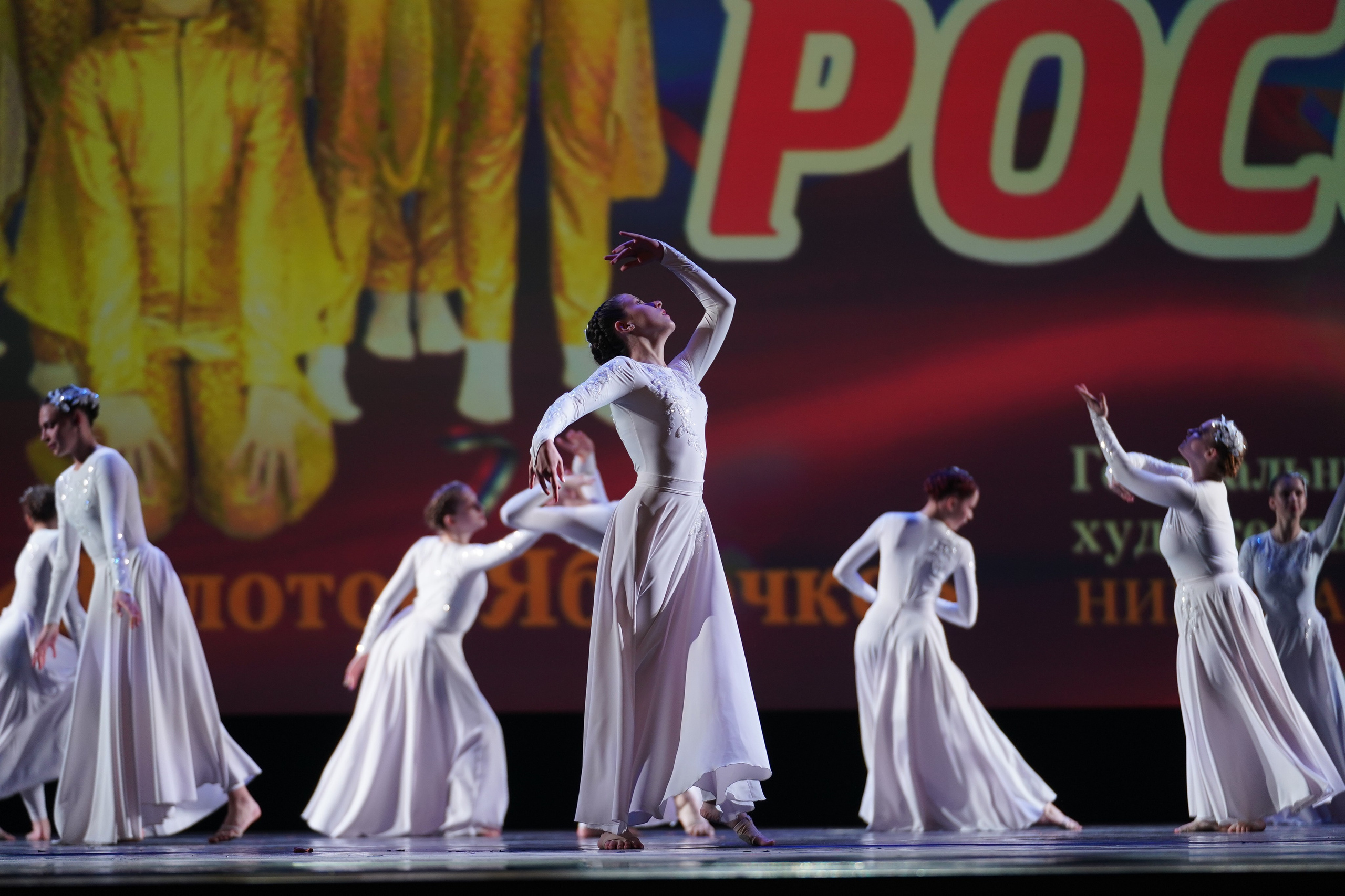 13 мая, г. Москва, Кремль. Золотое яблочко