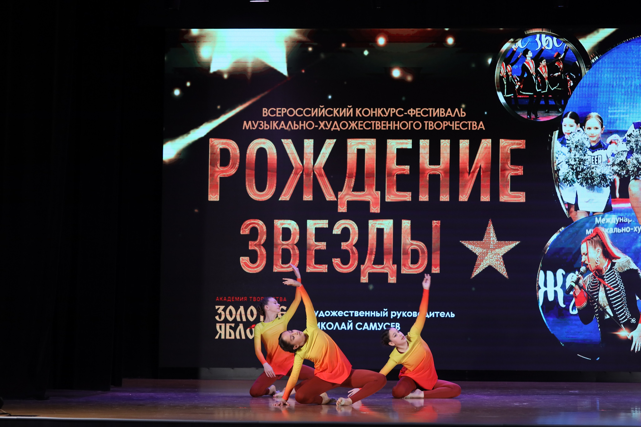 4 ноября, блок 1, видео, номера 14-29, г. Краснодар. Золотое яблочко