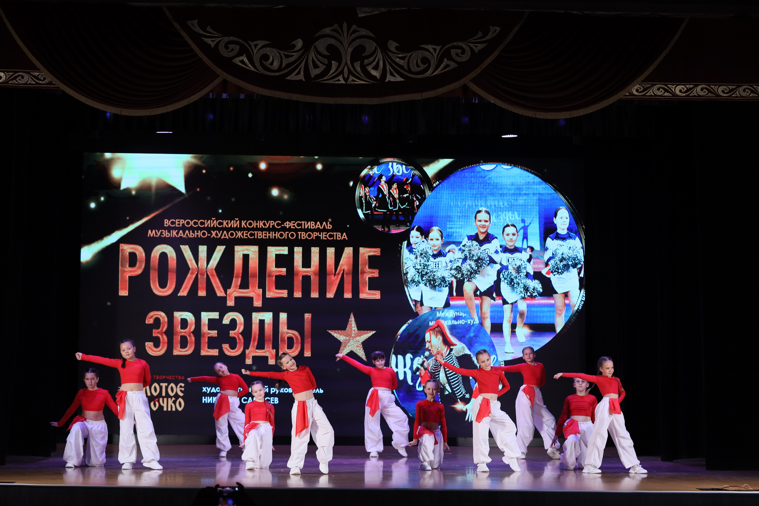 4 ноября, блок 1, видео, номера 14-29, г. Краснодар. Золотое яблочко