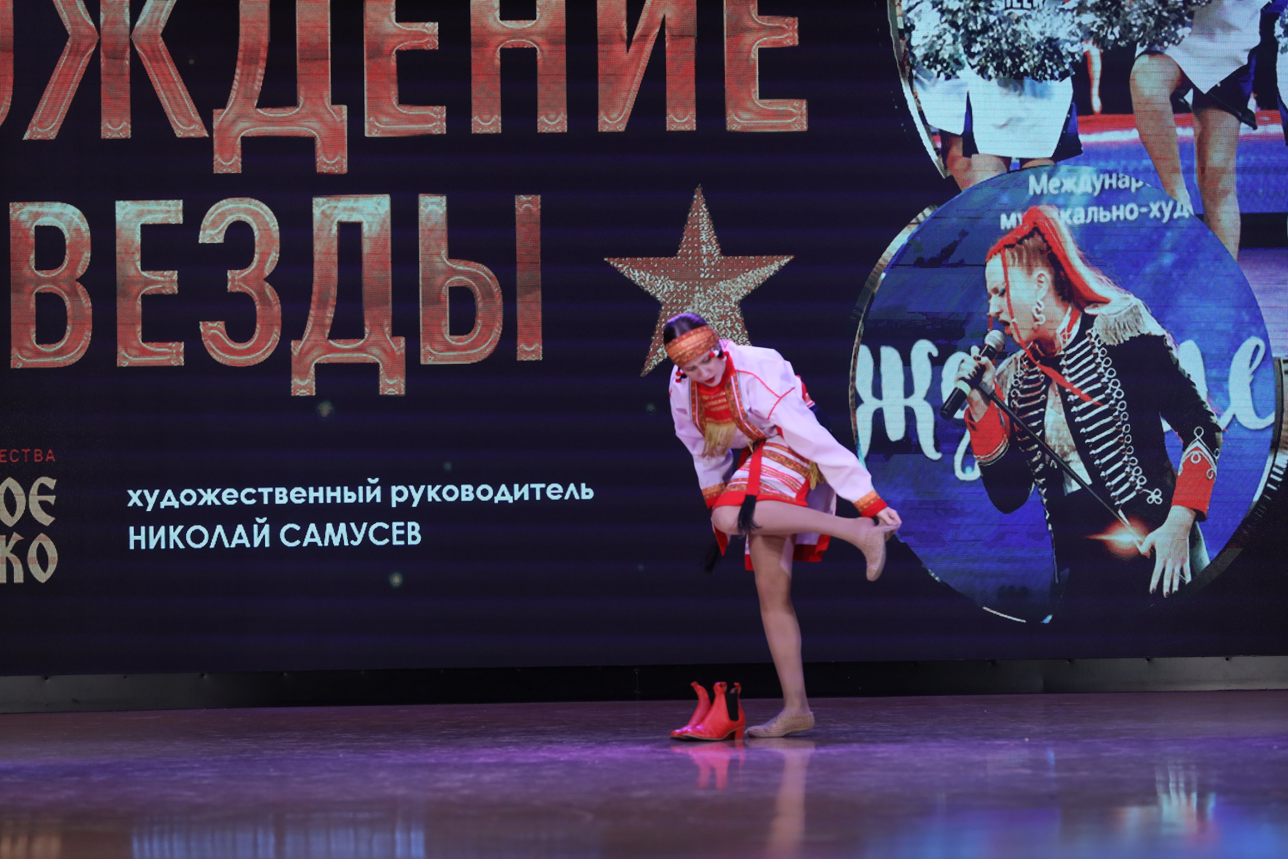 4 ноября, блок 1, видео, номера 1-13, г. Краснодар. Золотое яблочко