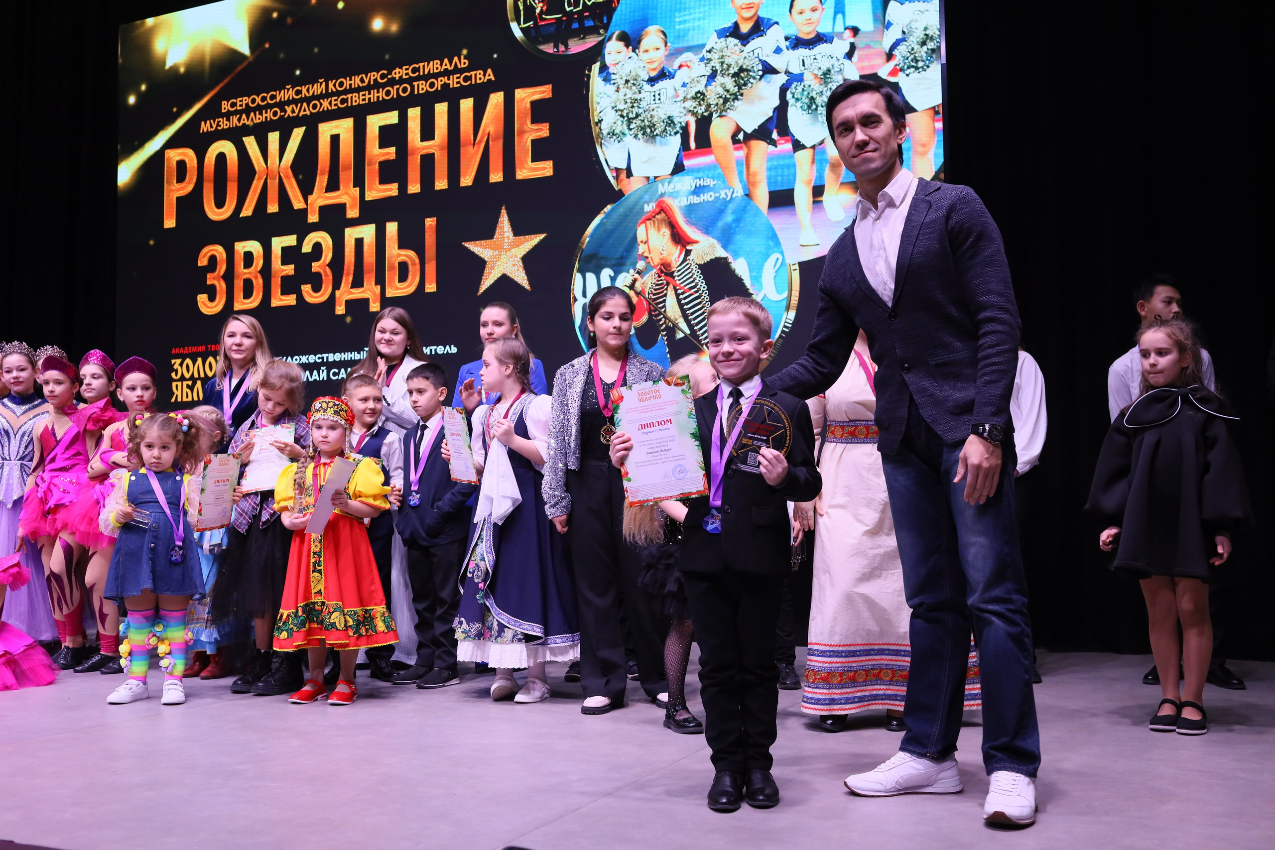 14 декабря, блок 2, награда, г. Ростов-на-Дону. Золотое яблочко