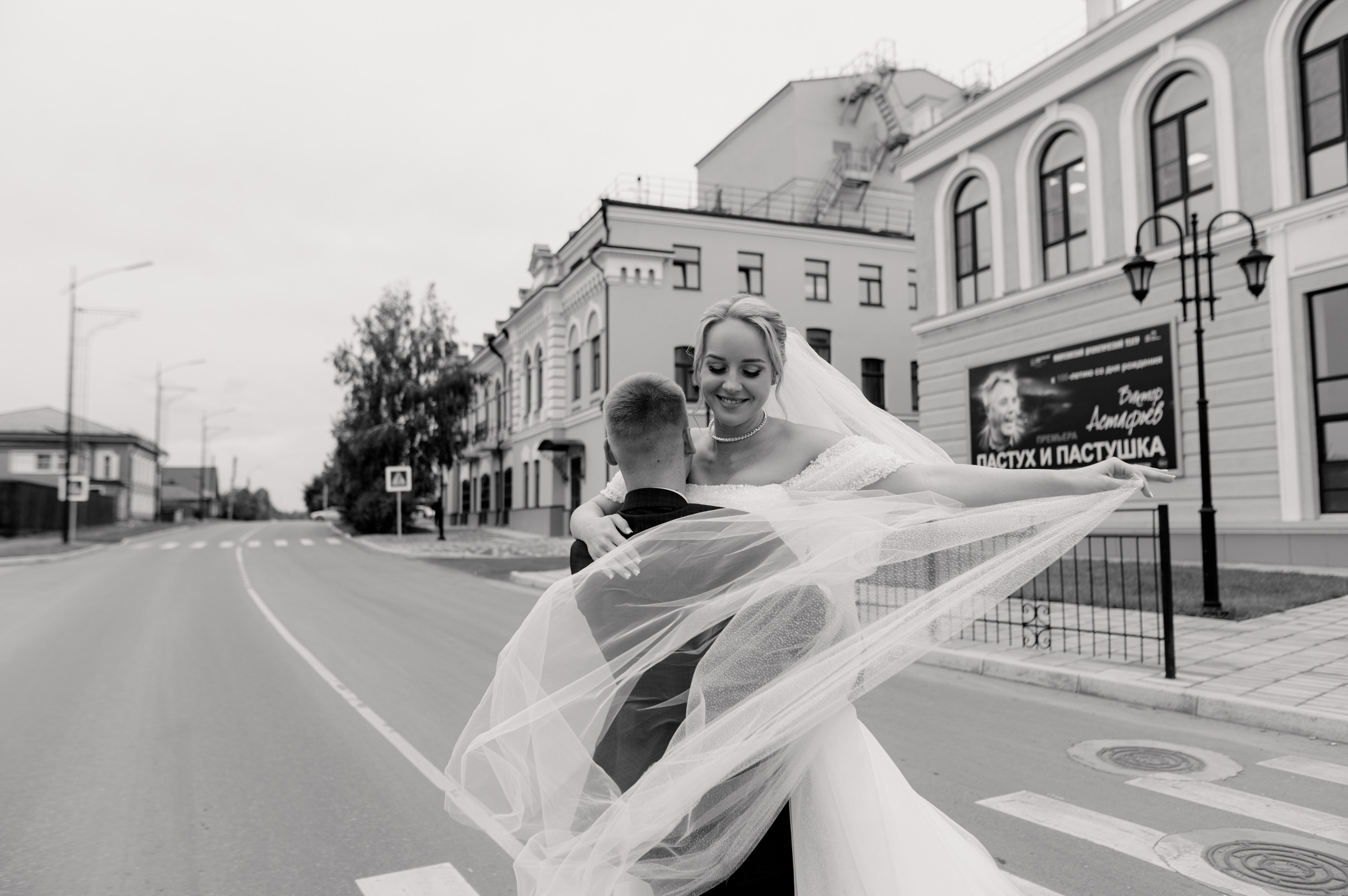 Вадим и Анна. Фотограф в Абакане и Минусинске