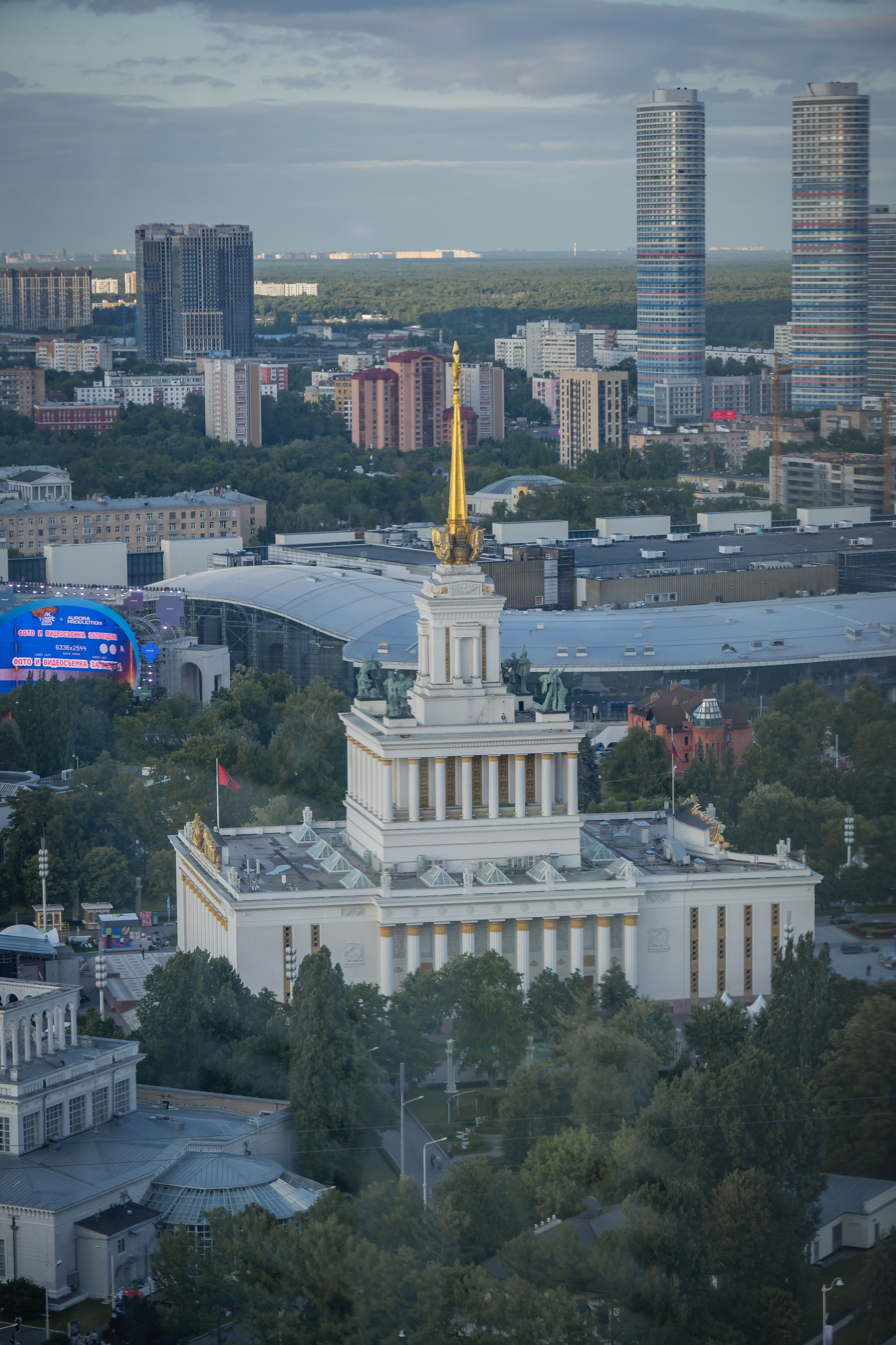 Прогулка по Москве. Фотограф Юречко Татьяна