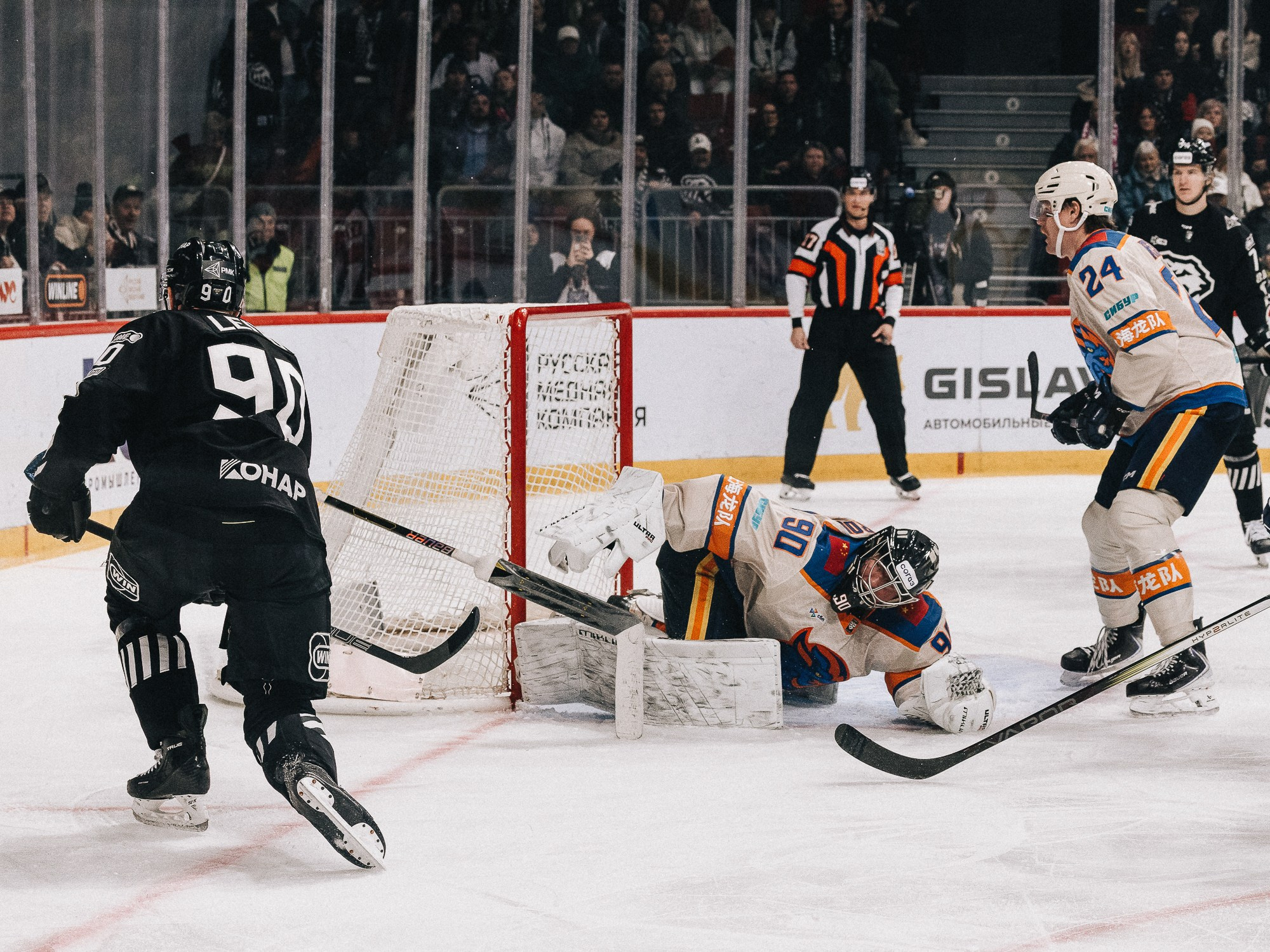 20251126 Traktor Dragon. Фотограф Иван Гуляев