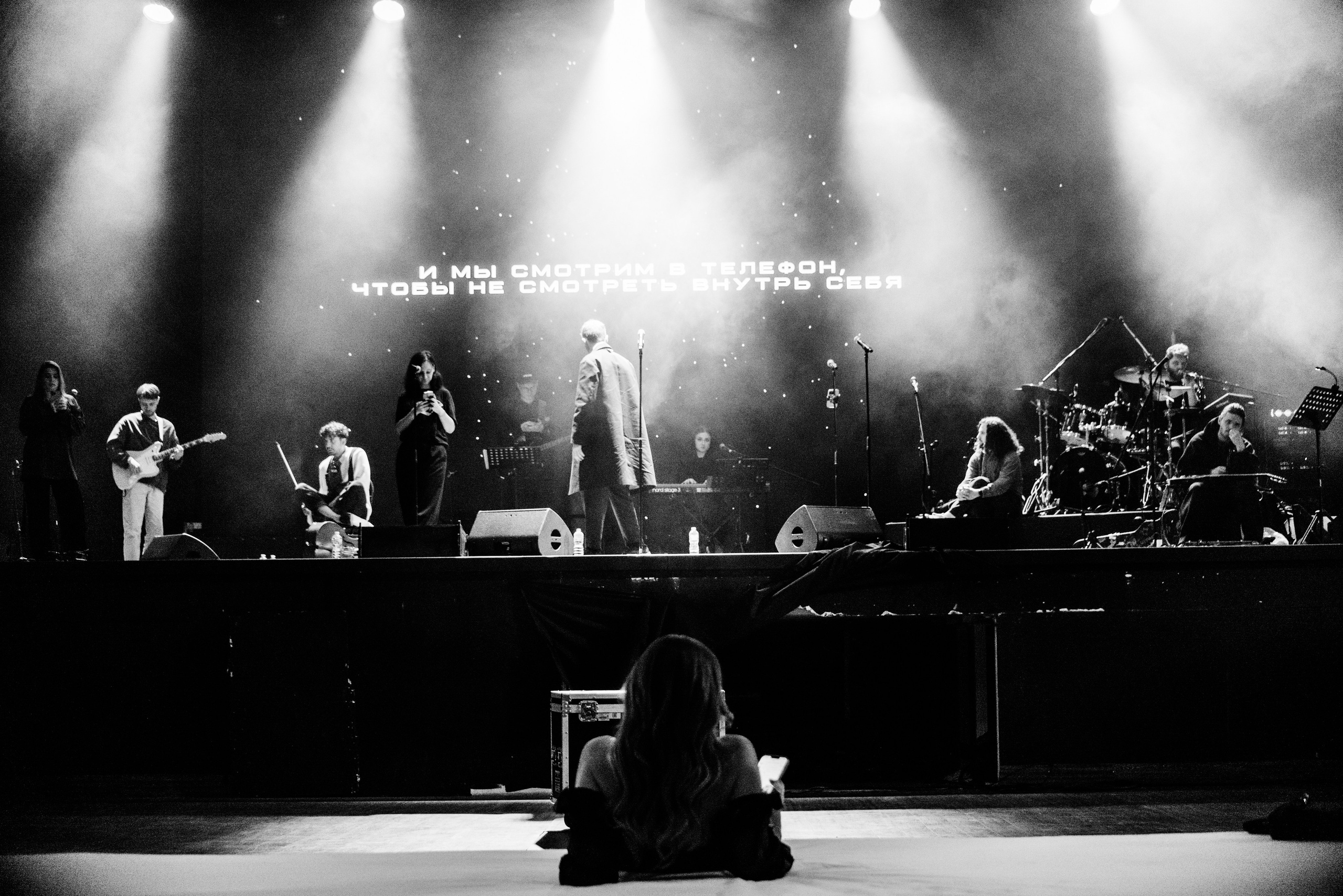 Репортаж. Главная