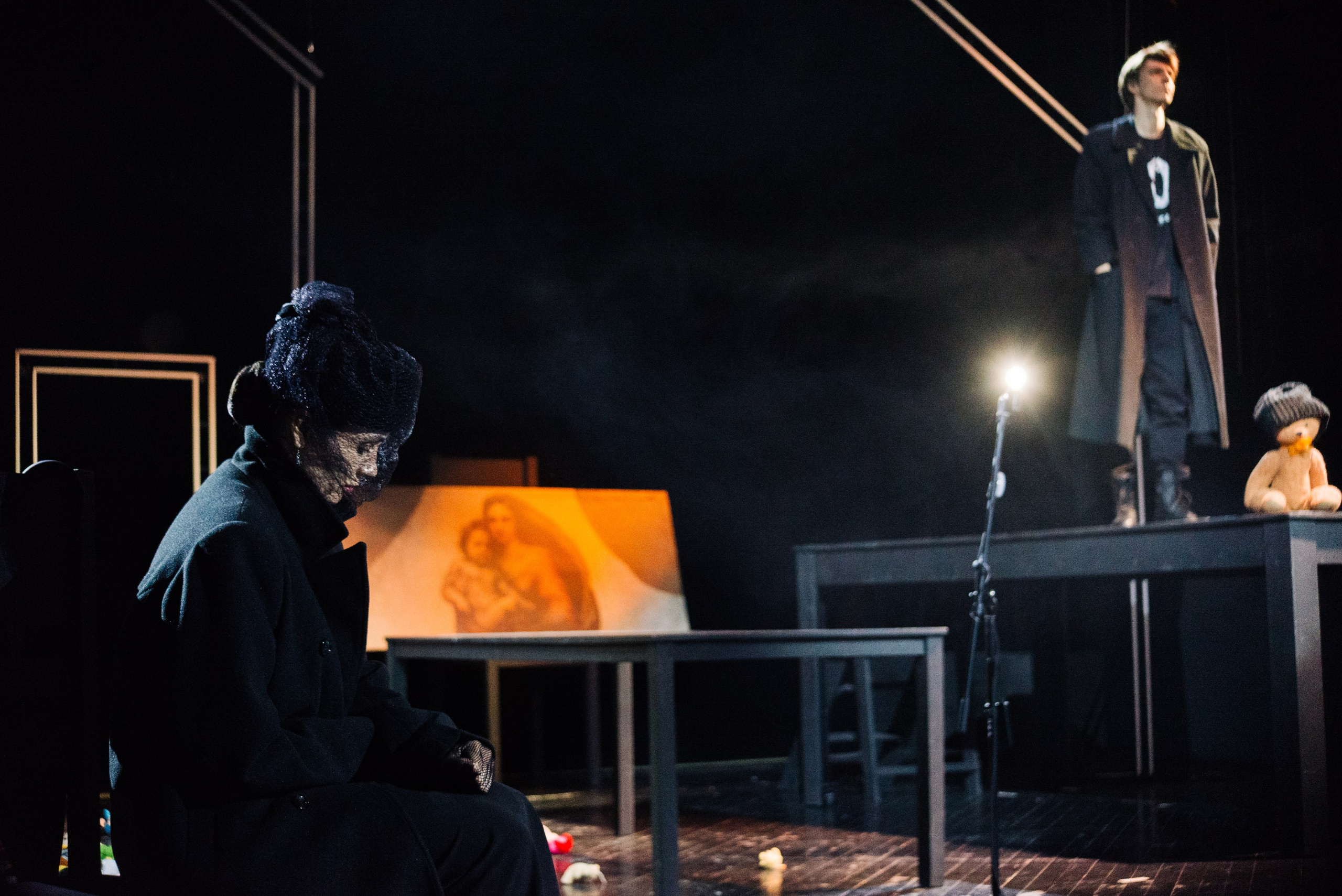 Отцы и Дети. Главная