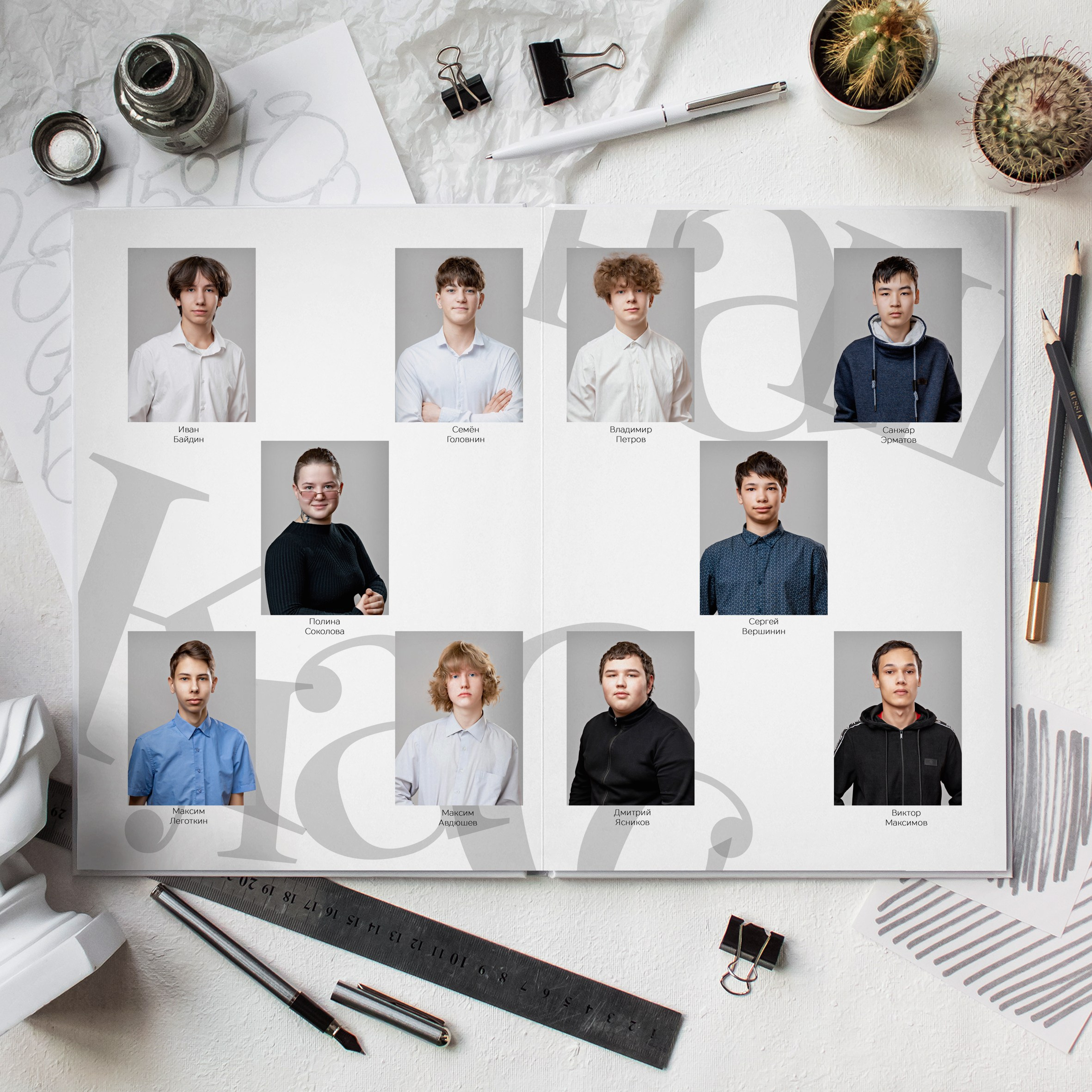 Черный от 1400 руб. Книга 16 страниц 2700 руб. Семейный и детский фотограф в Перми Ася Леонтьева