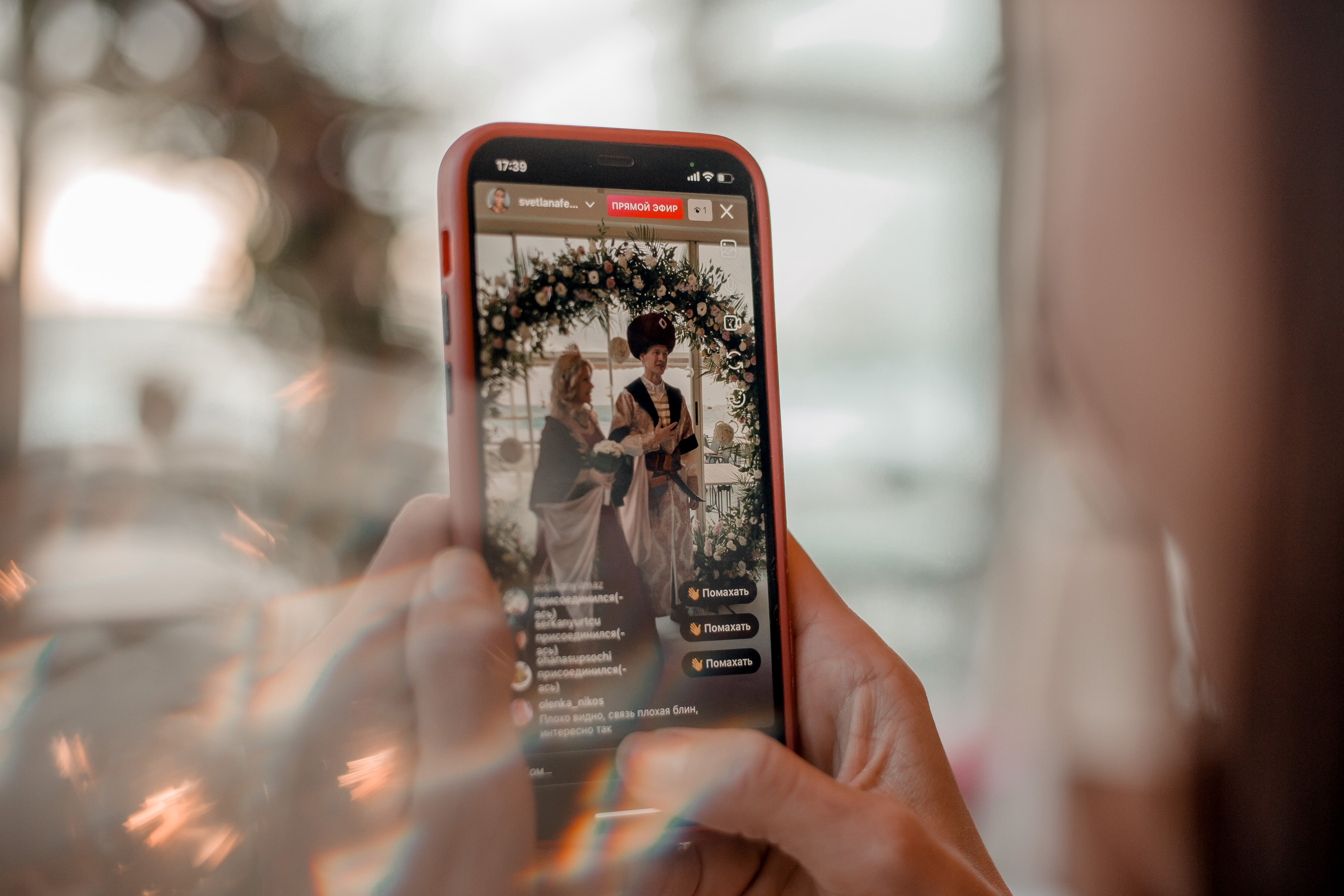 WEDDING. Art Photographer