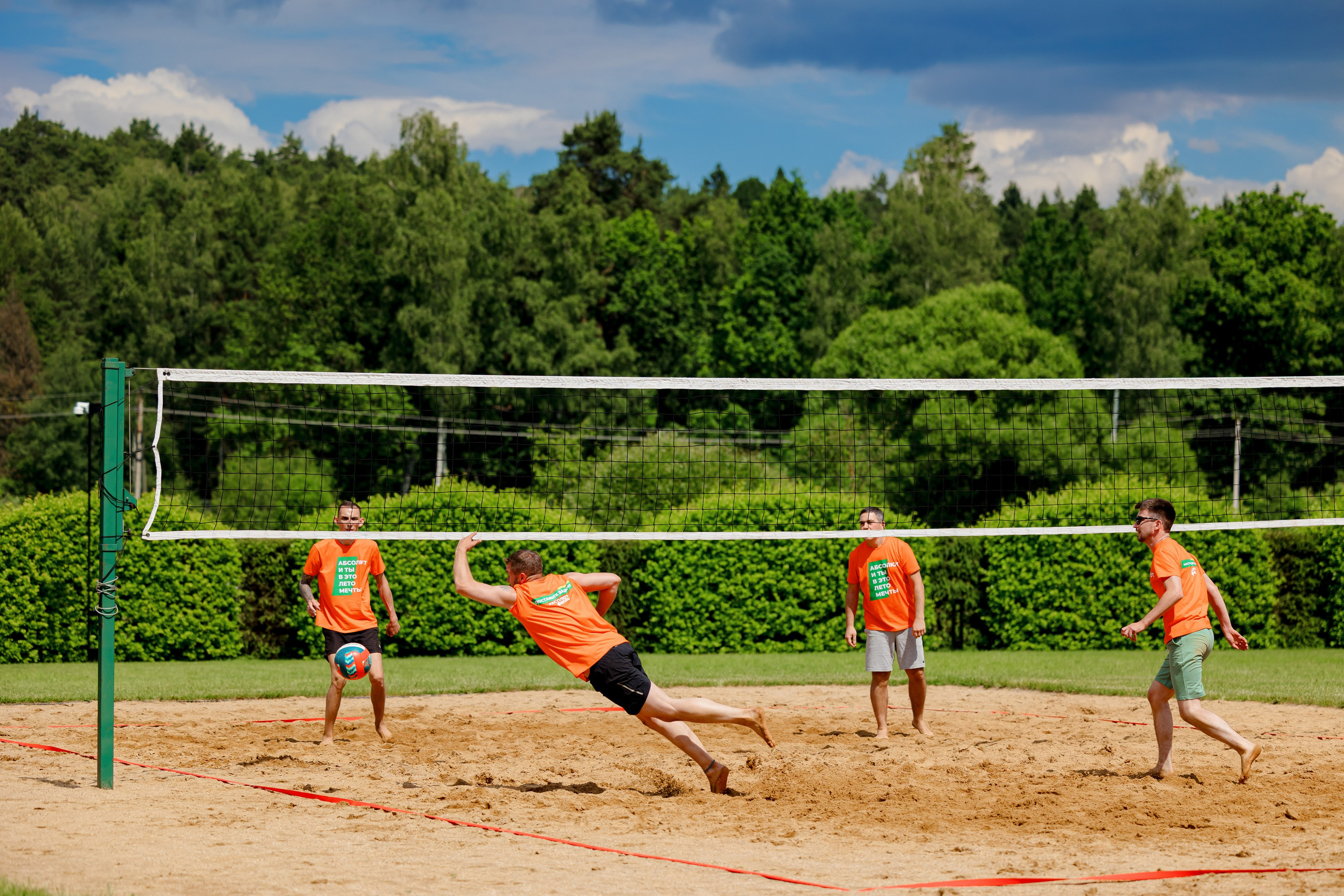Абсолют — Фест. Репортажный фотограф Семён Борисов | Москва