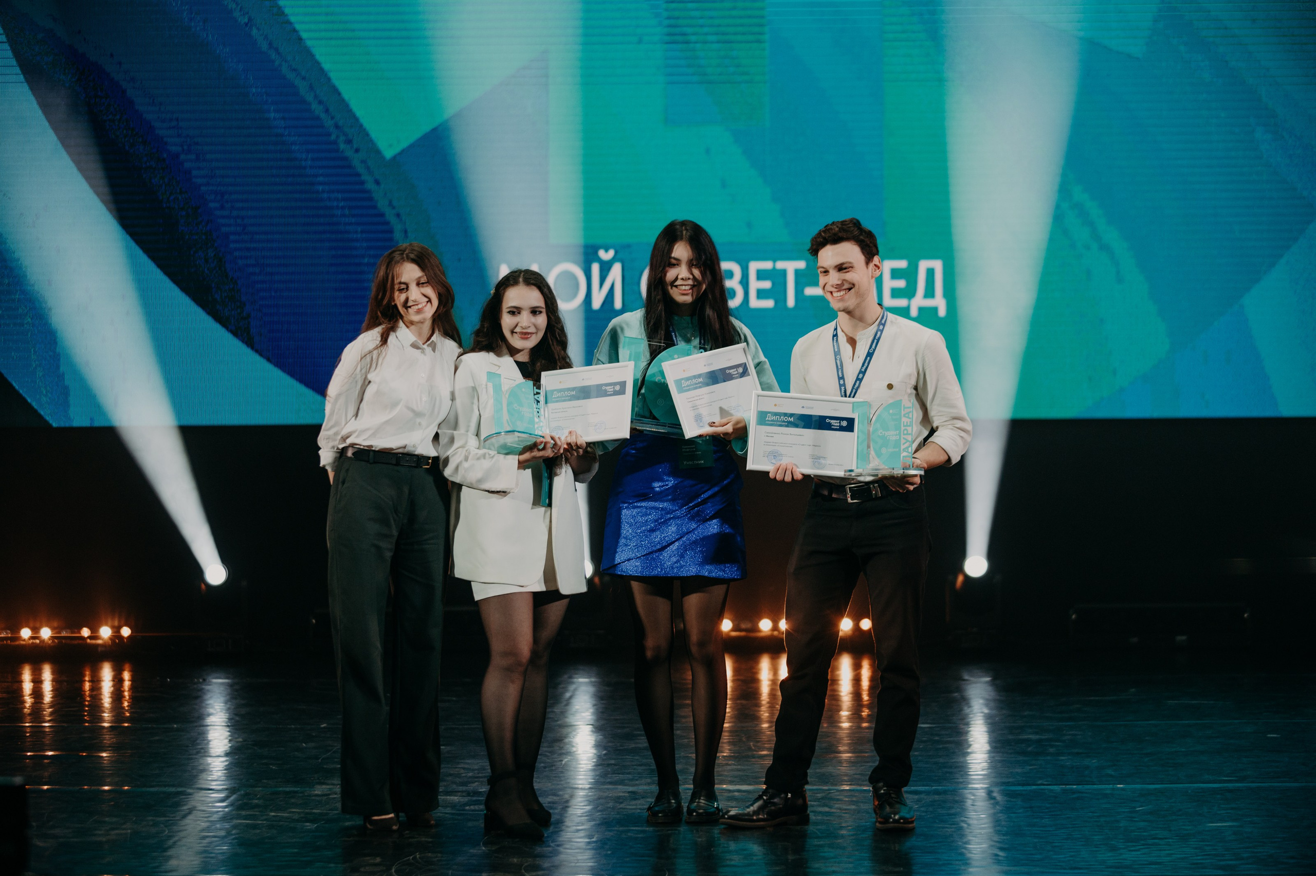Студент Года — Медик. Фотограф в Москве Илья Максимов