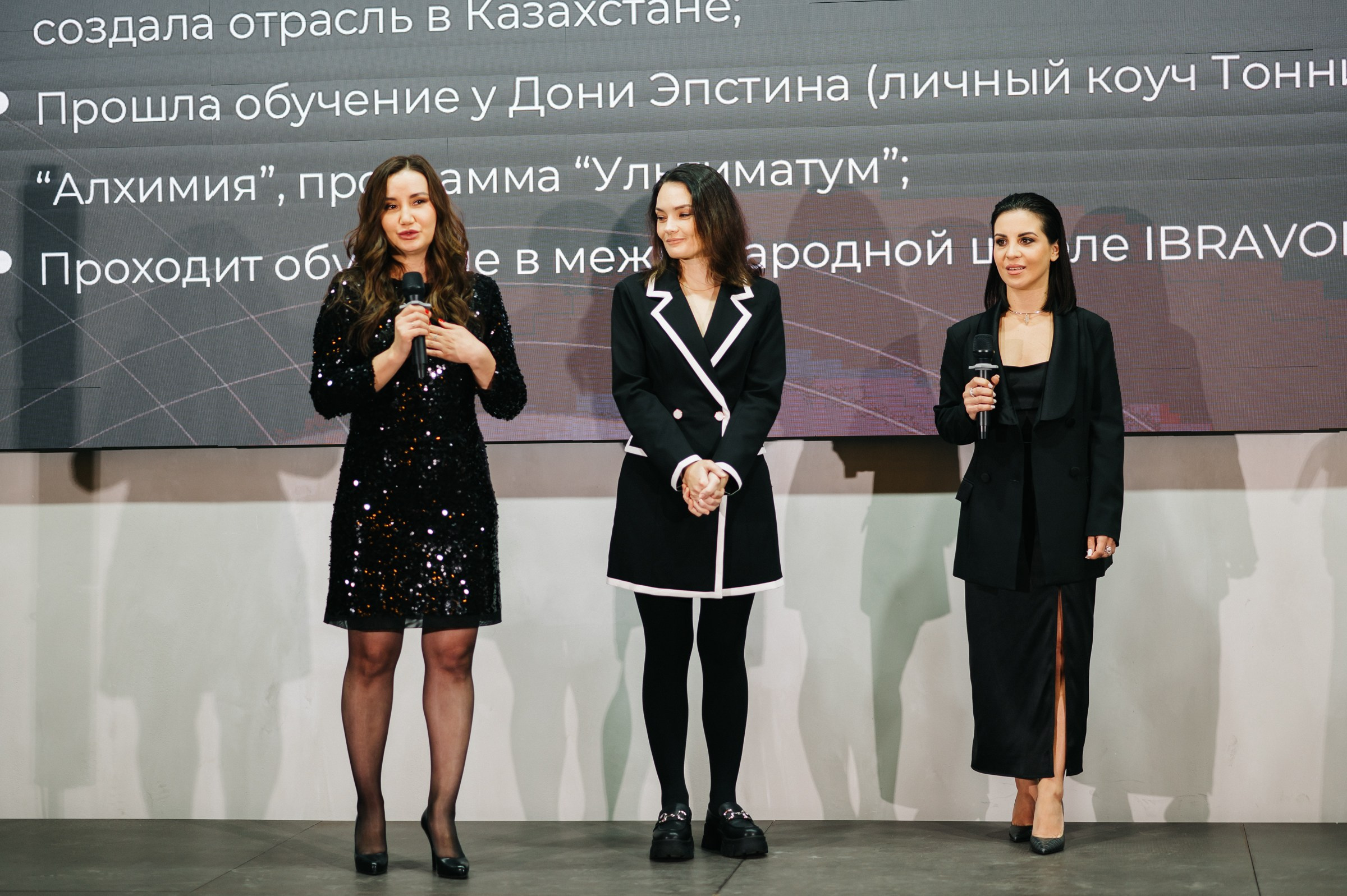 Мероприятие у Юлии Бахаревой. Семейный и свадебный фотограф Алёна Морозова Коломна