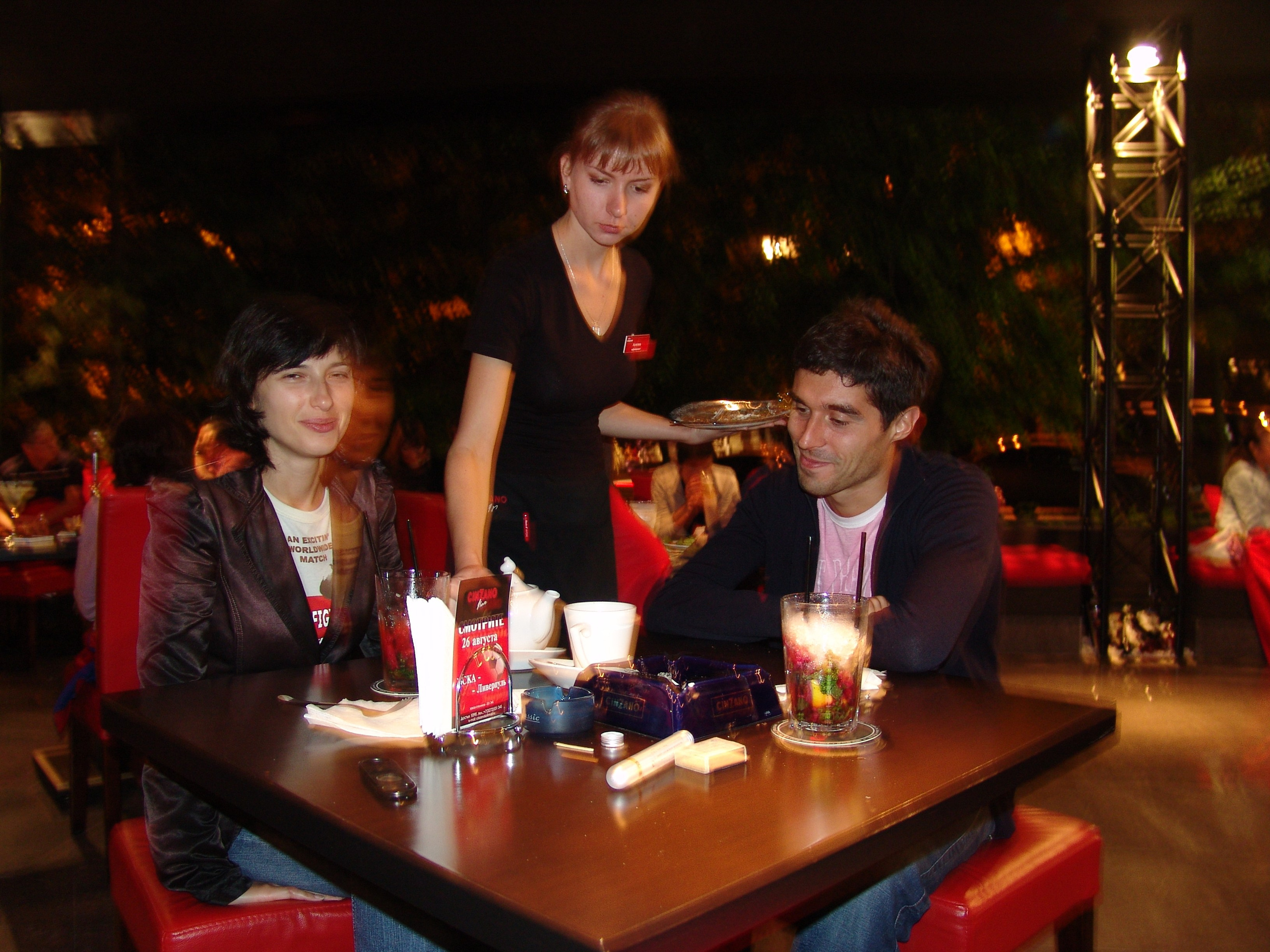 Ергали 11 08 2005. Заставка