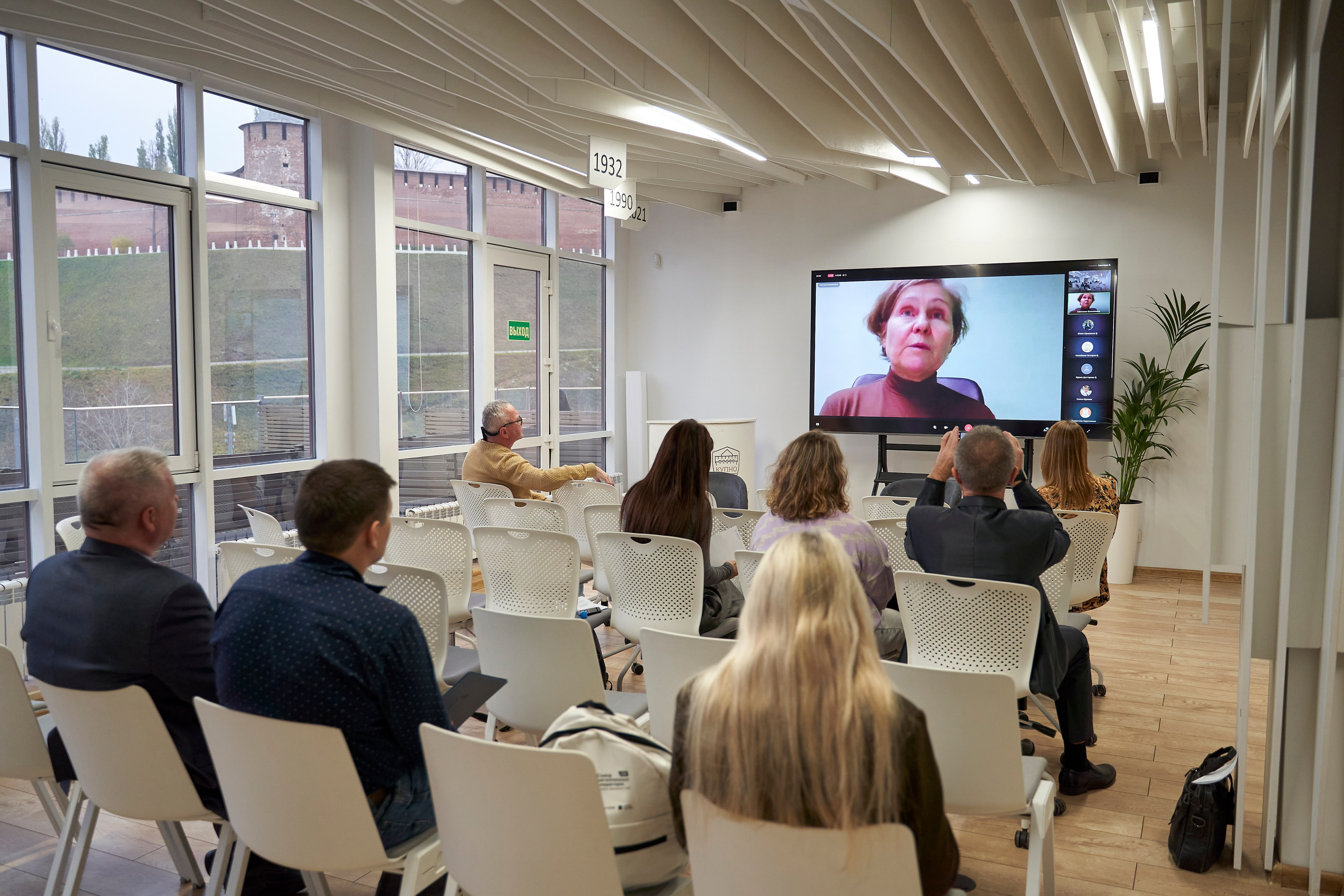 Межрегиональная конференция «Архивы и волонтерство в эпоху глобальной цифровизации». Репортажный фотограф Вилянов Евгений. Нижний Новгород