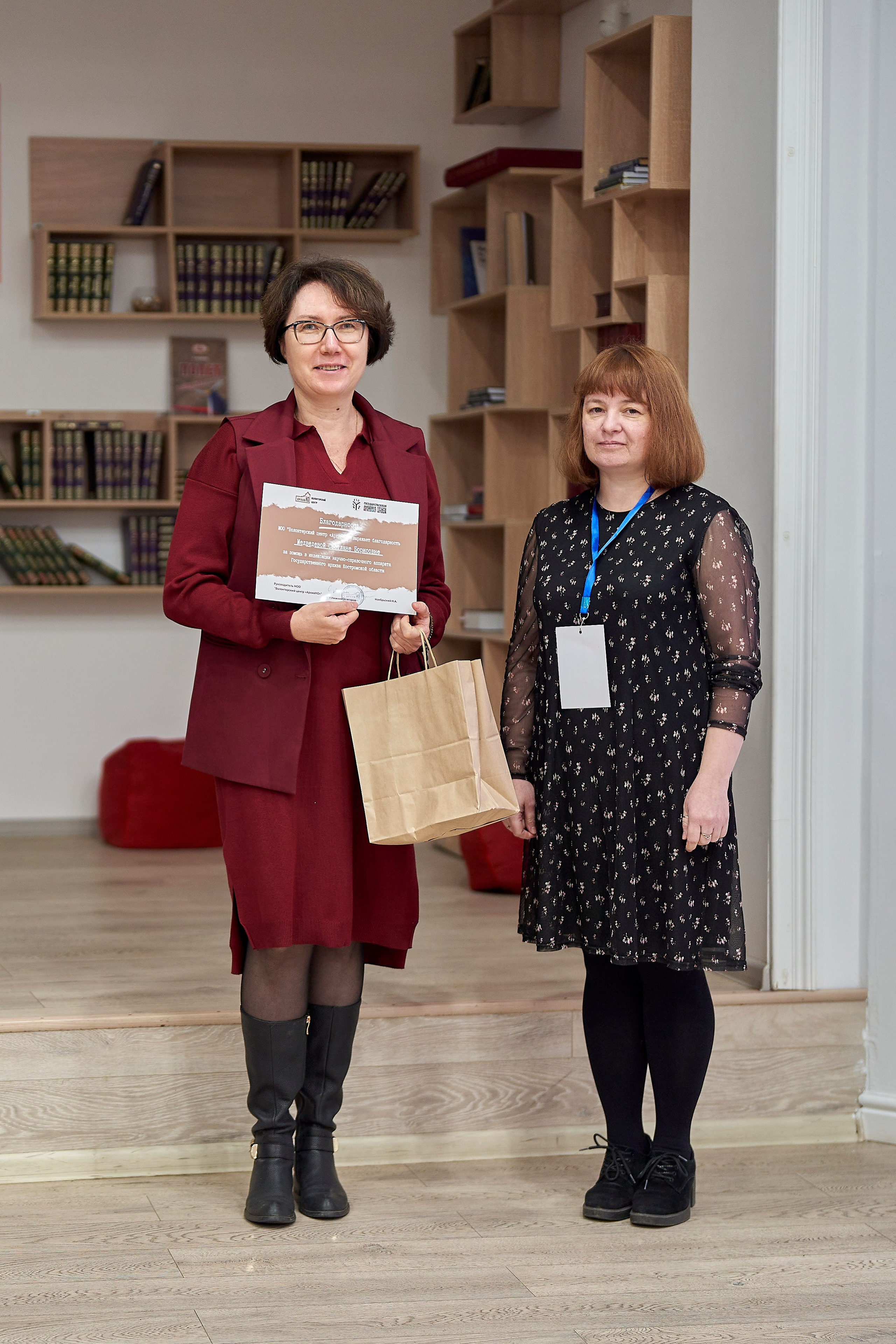 Межрегиональная конференция «Архивы и волонтерство в эпоху глобальной цифровизации». Репортажный фотограф Вилянов Евгений. Нижний Новгород