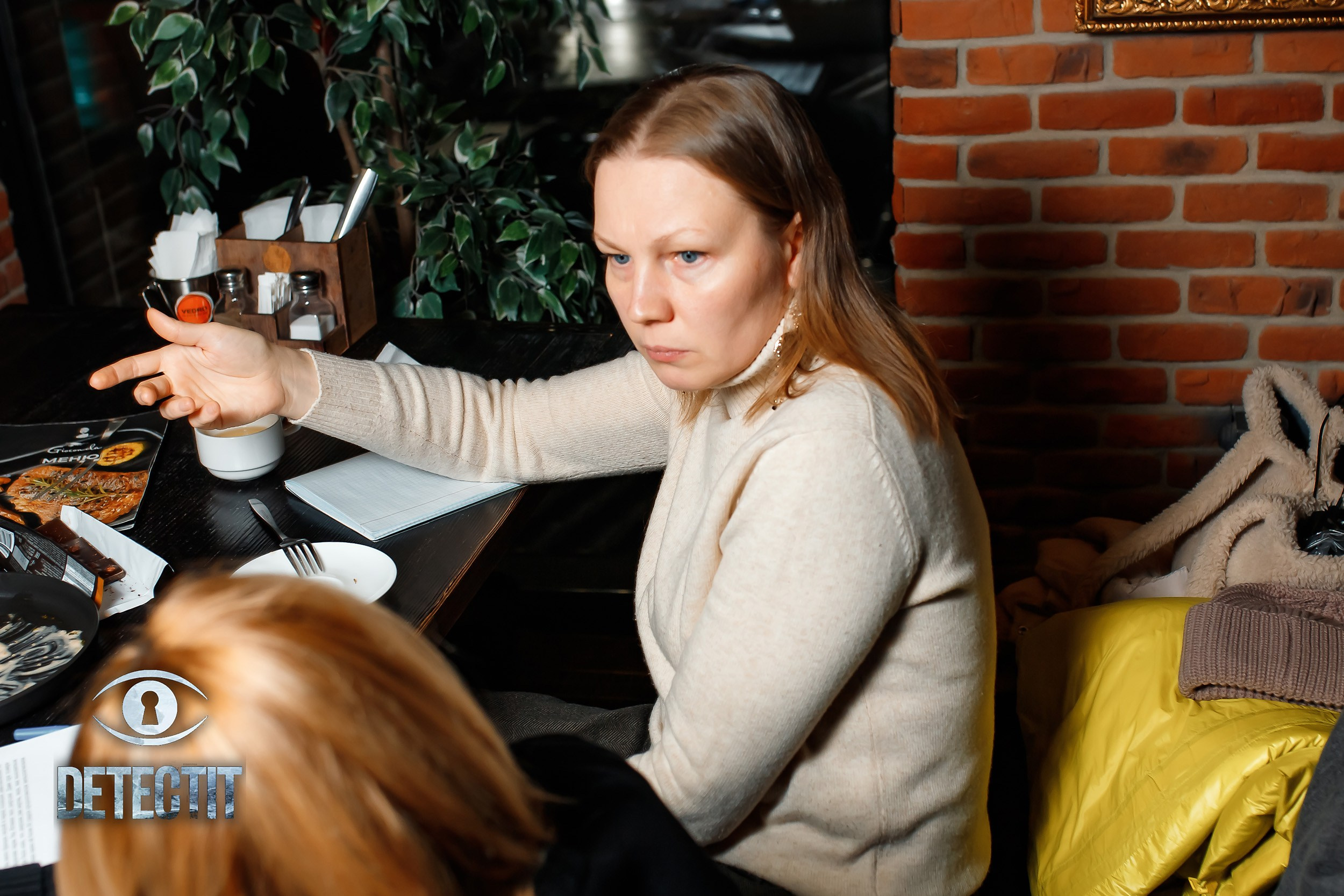 Detectit. Кипятком Павлодар