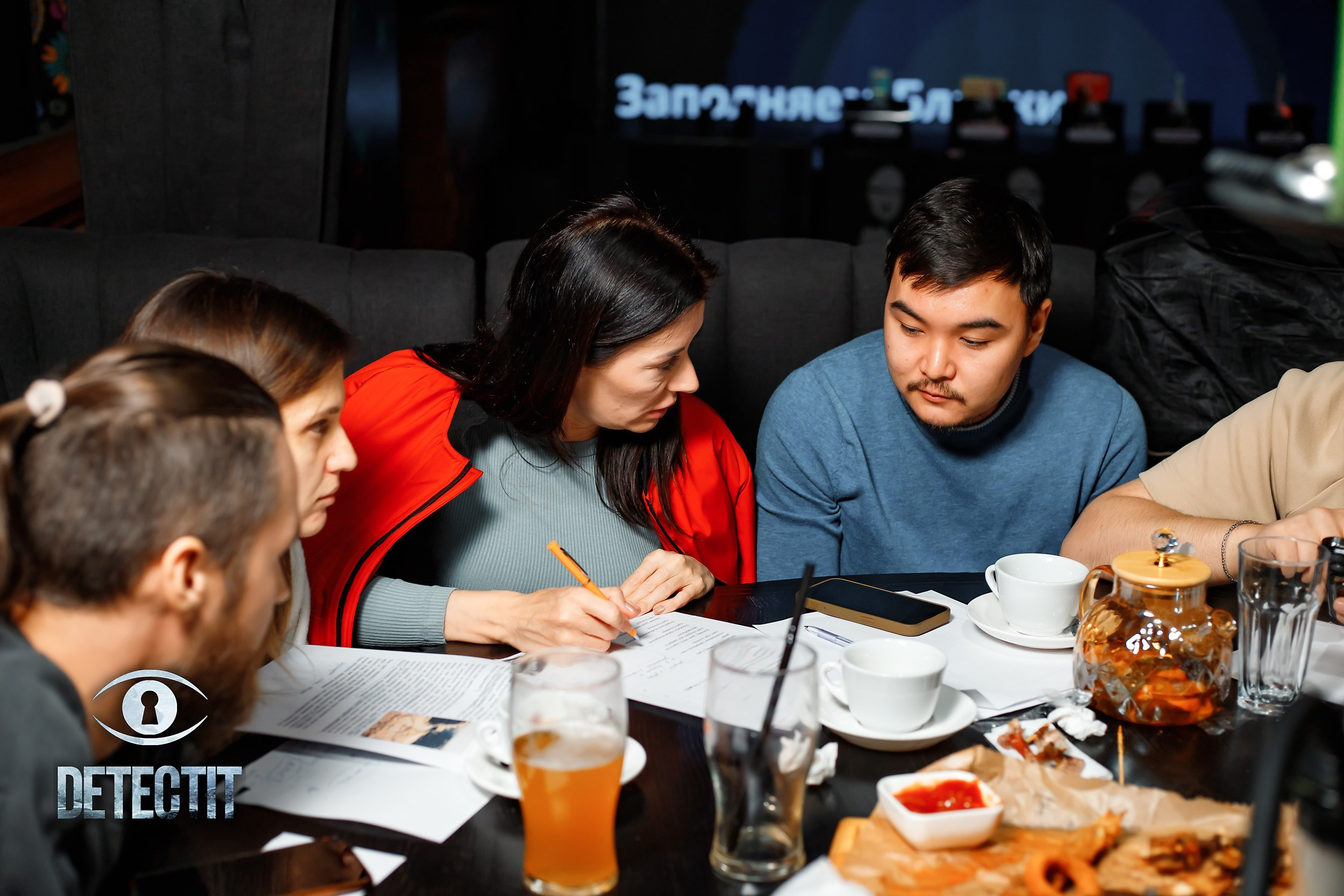 Detectit. Кипятком Павлодар