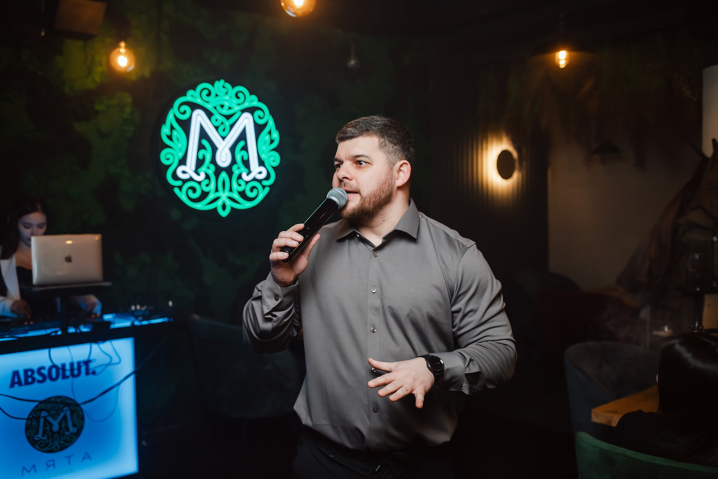 Мята. Кипятком Павлодар