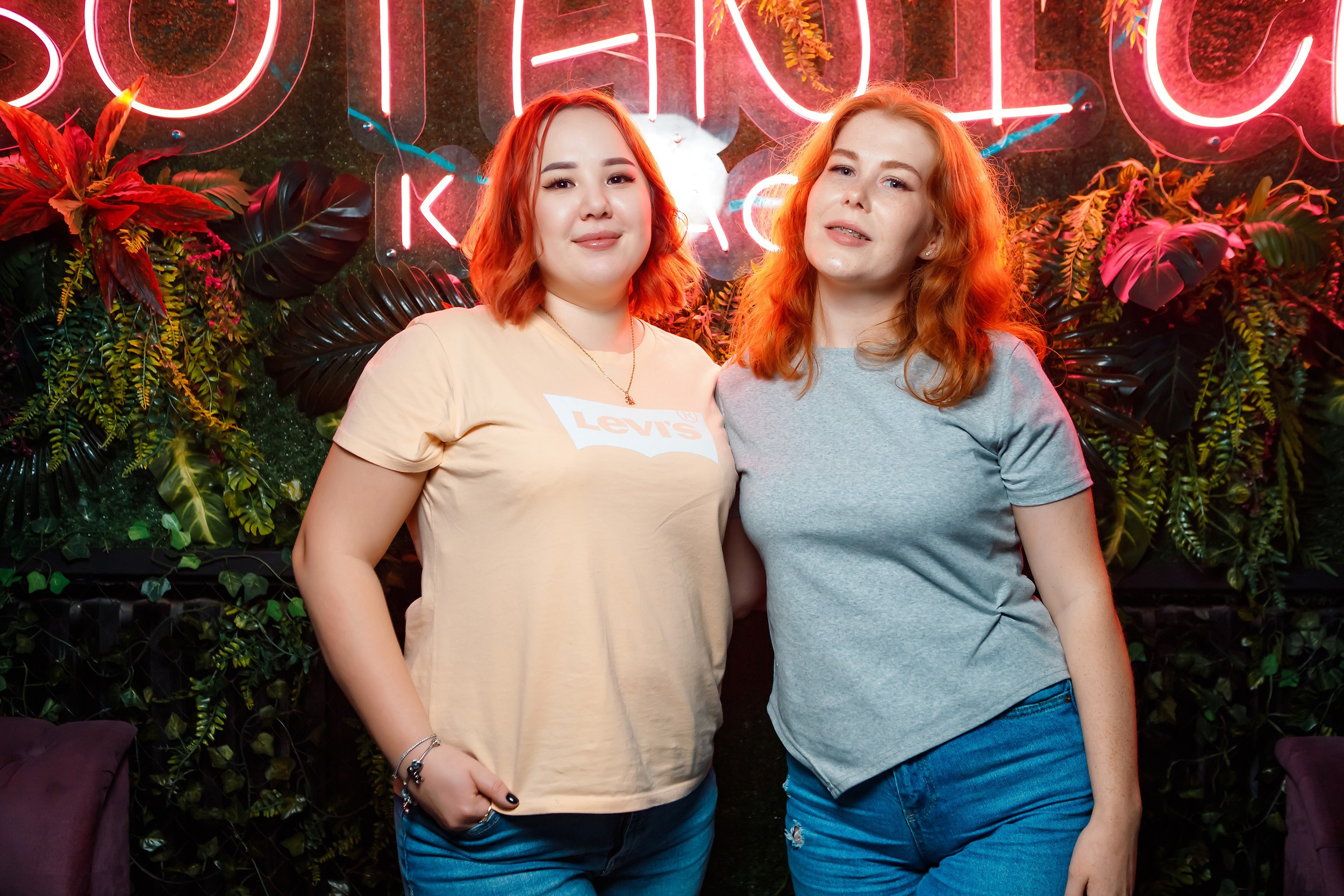 Botanica. Кипятком Павлодар