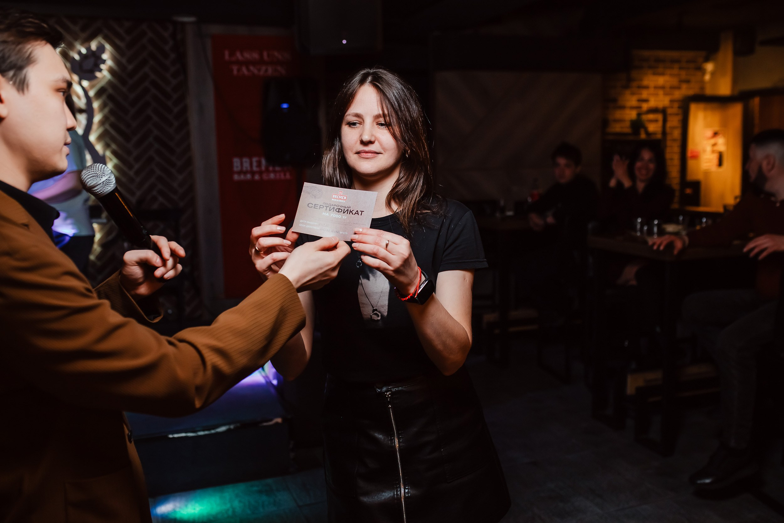 Bremen. Кипятком Павлодар