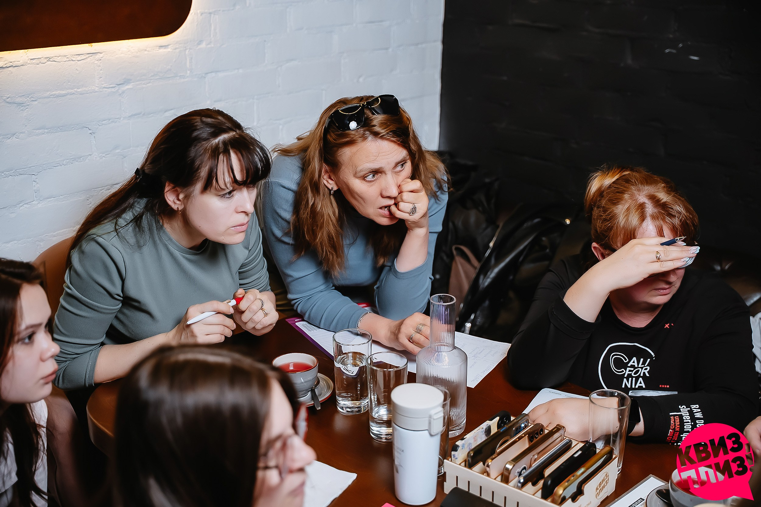 Квиз, плиз!. Кипятком Павлодар
