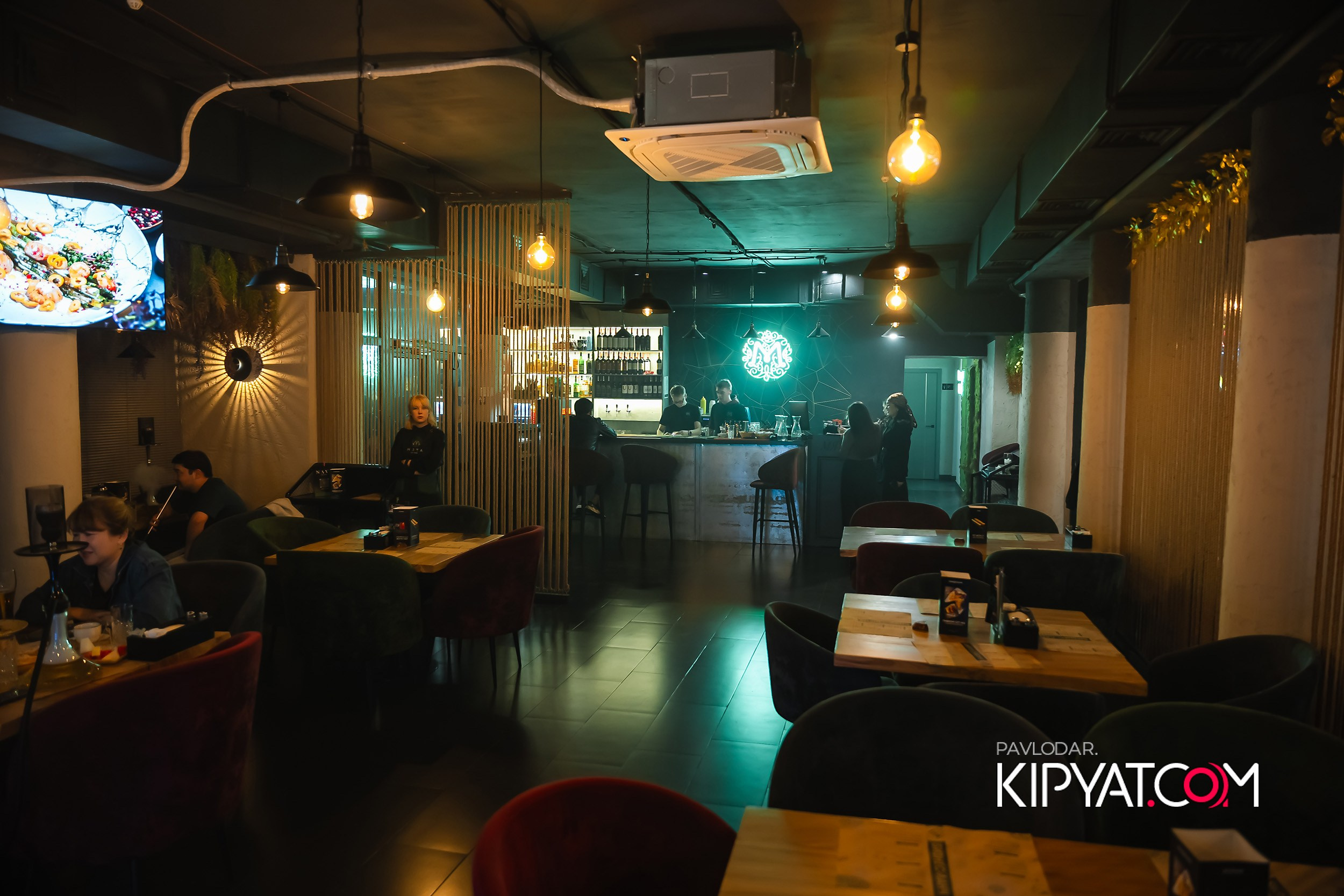 Мята. Кипятком Павлодар