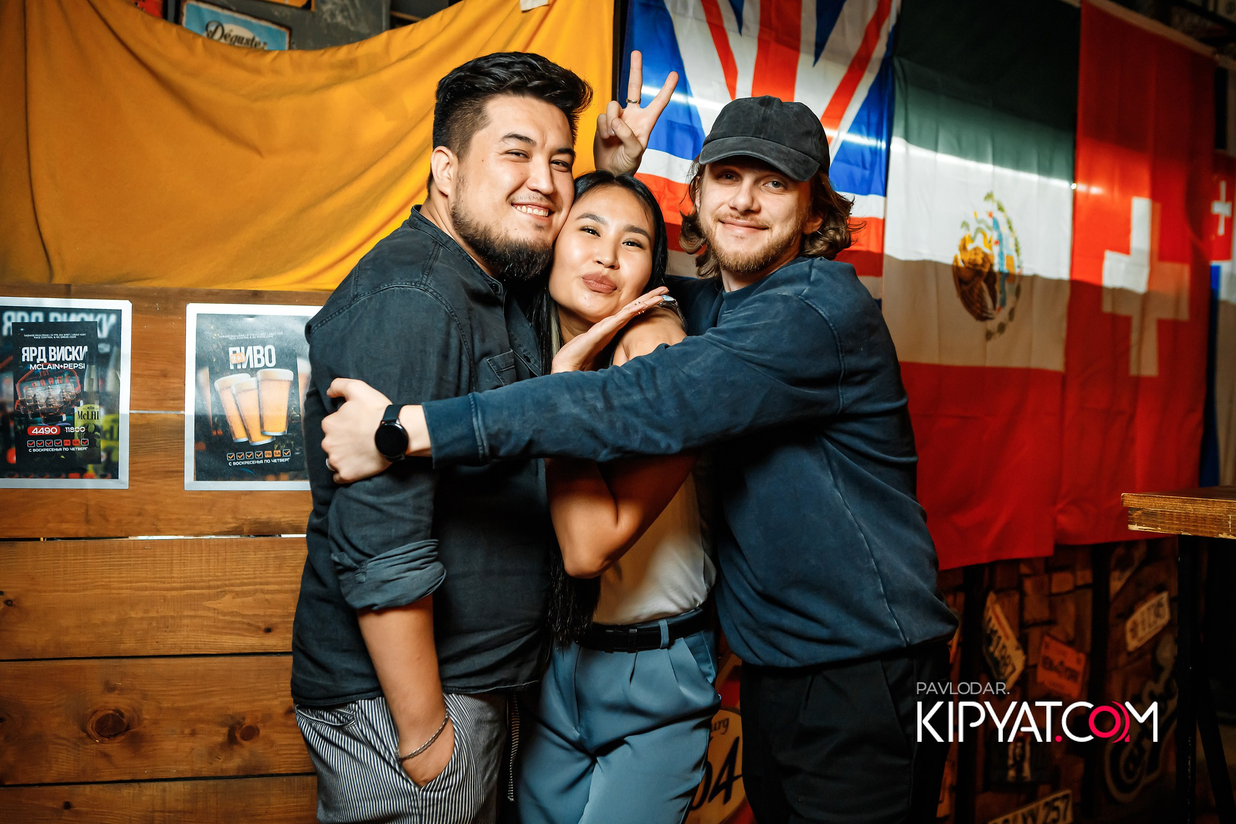 Garage. Кипятком Павлодар