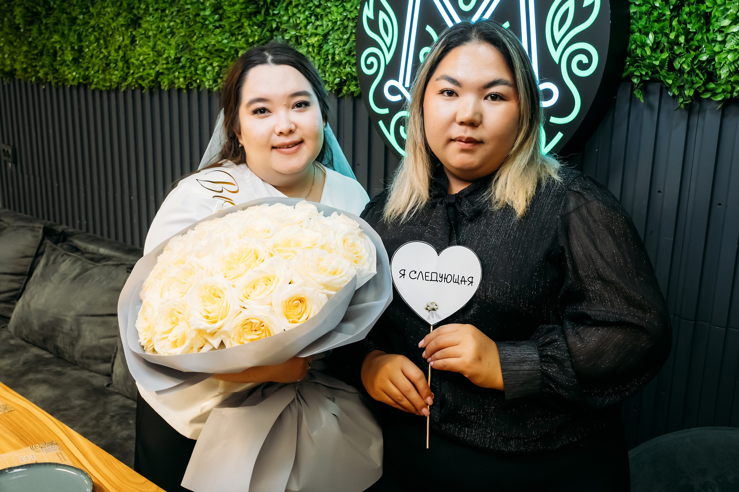 Мята. Кипятком Павлодар