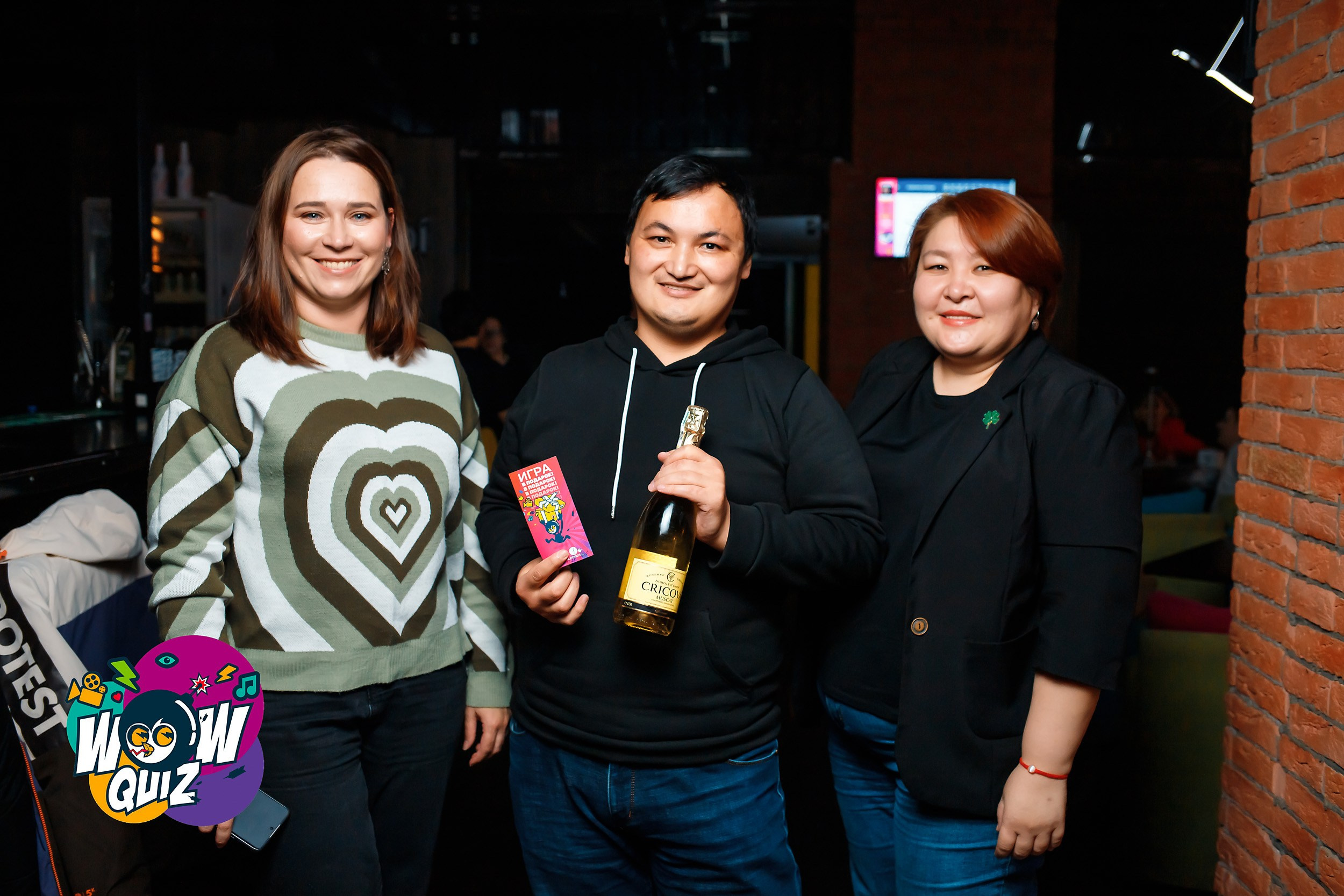 Wow Quiz. Кипятком Павлодар