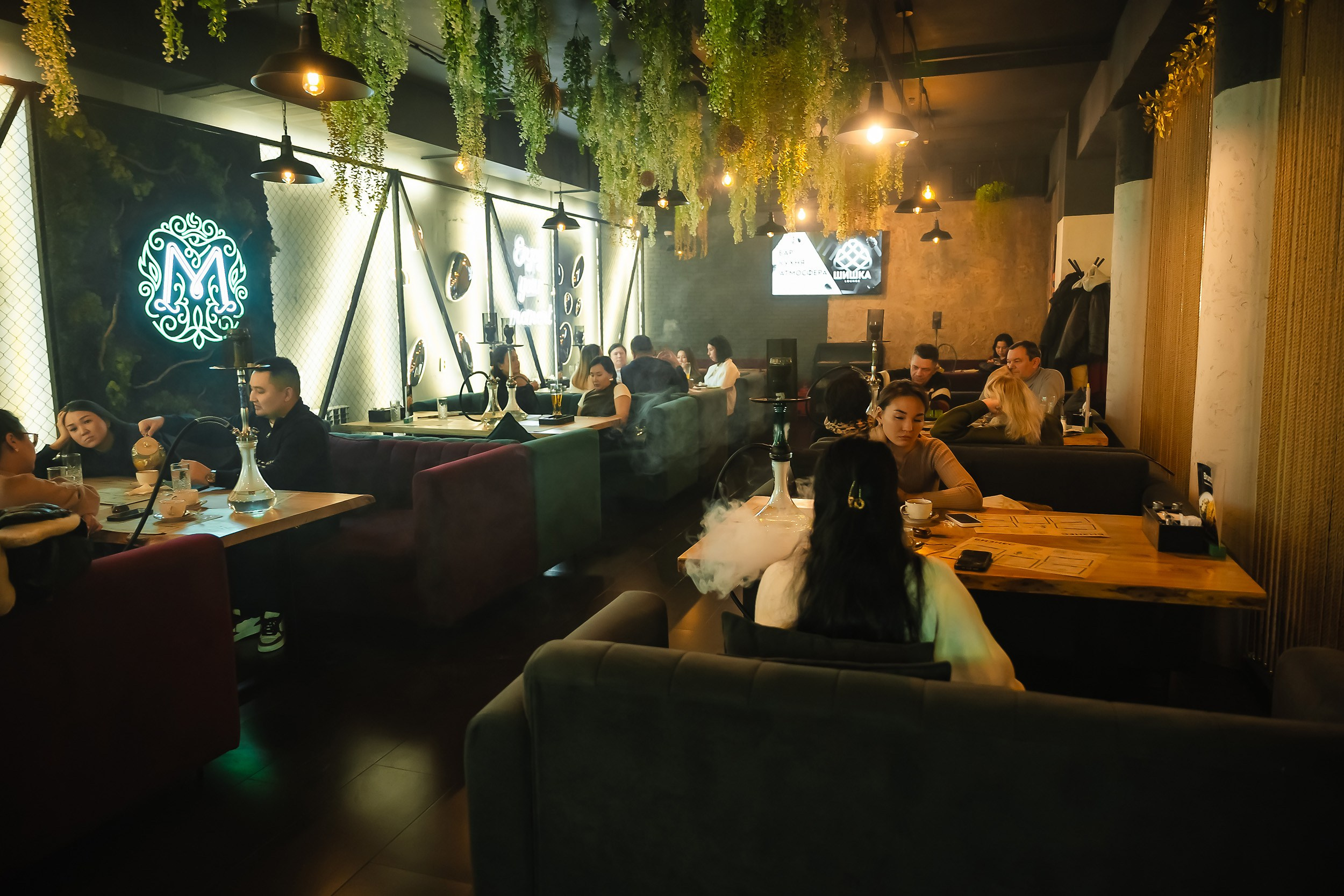 Мята. Кипятком Павлодар