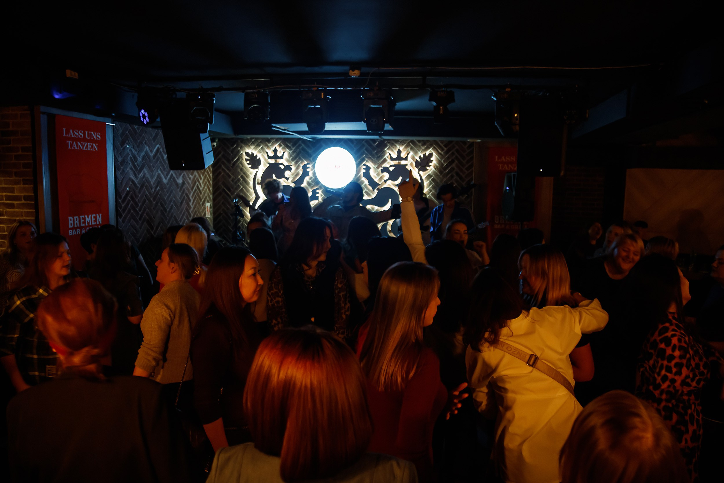 Bremen. Кипятком Павлодар