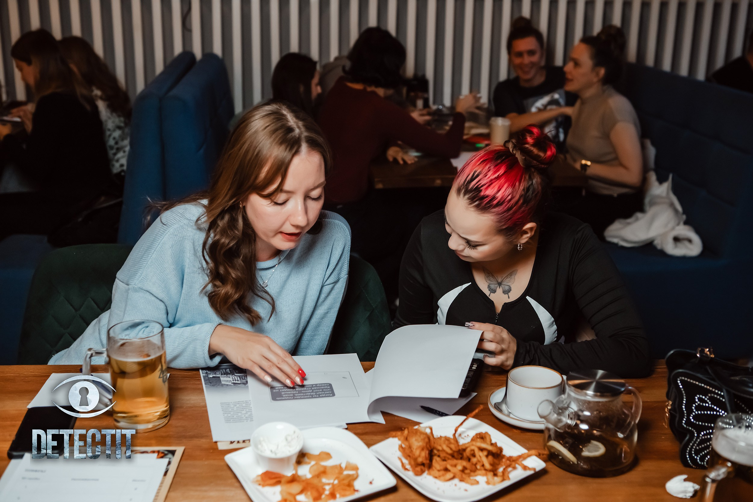 Detectit. Кипятком Павлодар