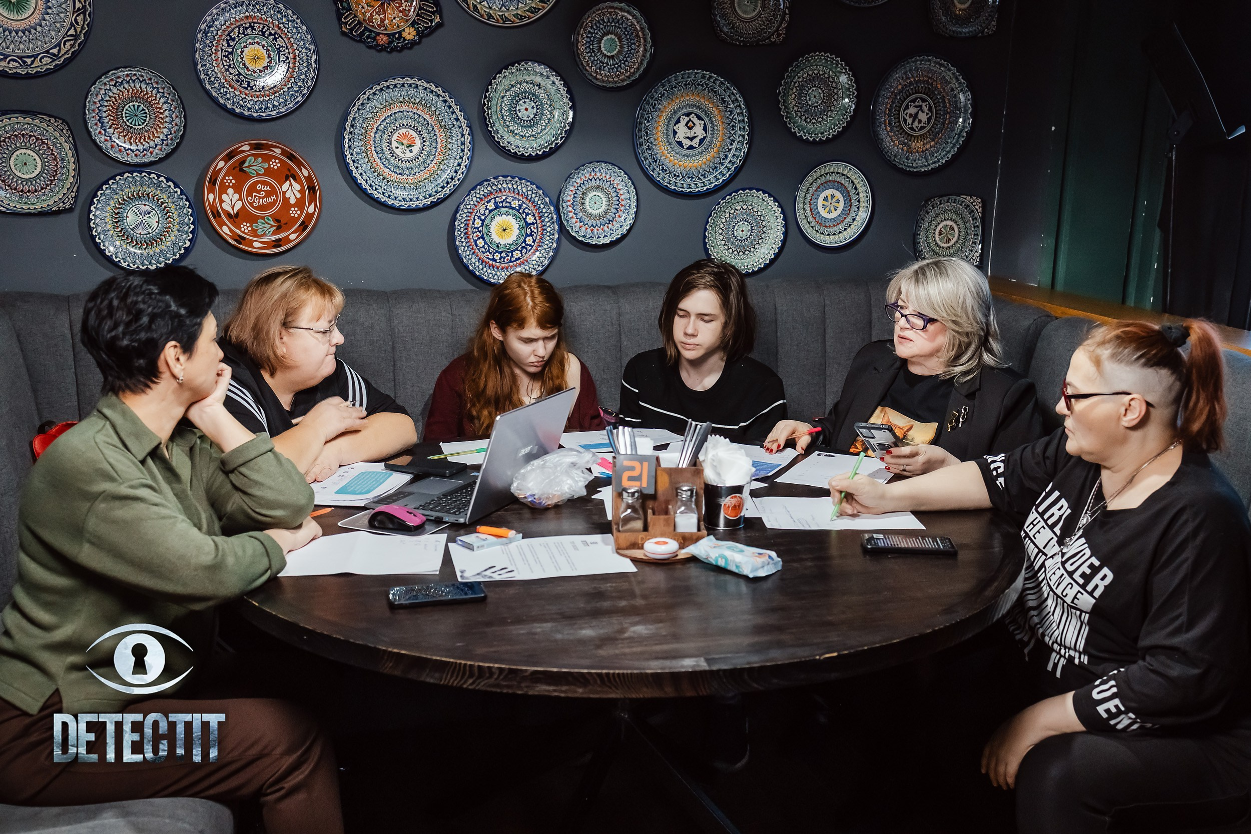 Detectit. Кипятком Павлодар