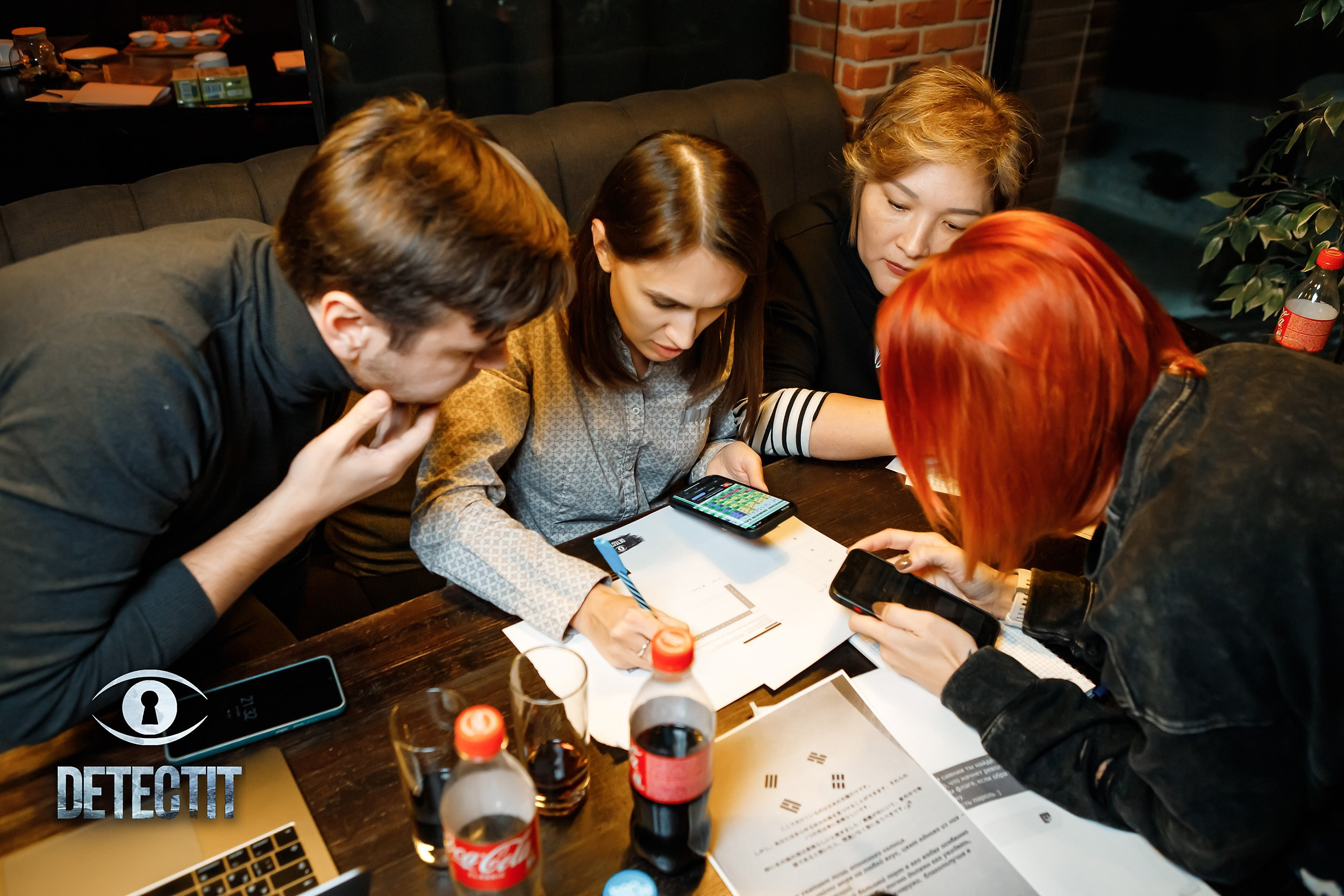 Detectit. Кипятком Павлодар