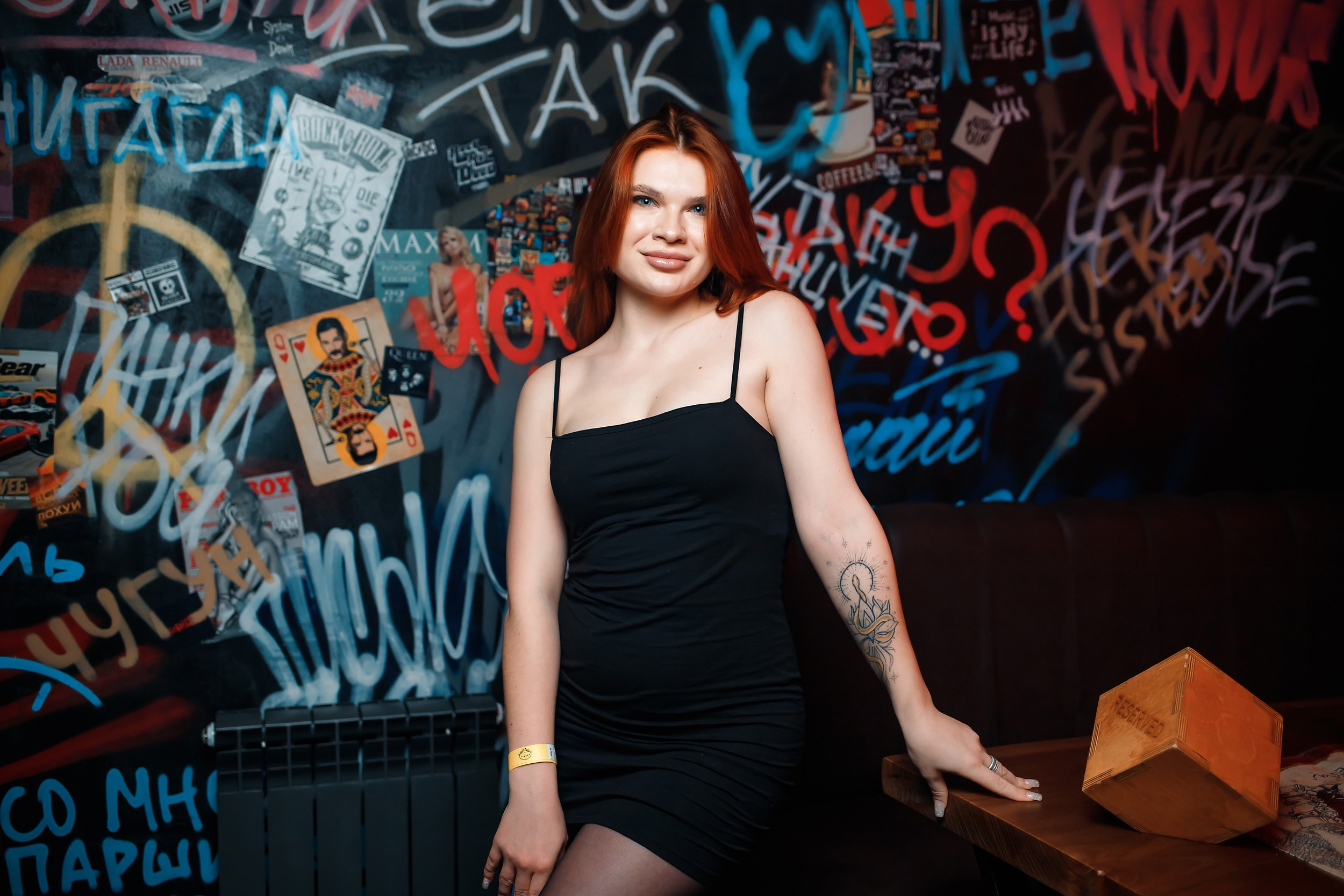 Garage. Кипятком Павлодар