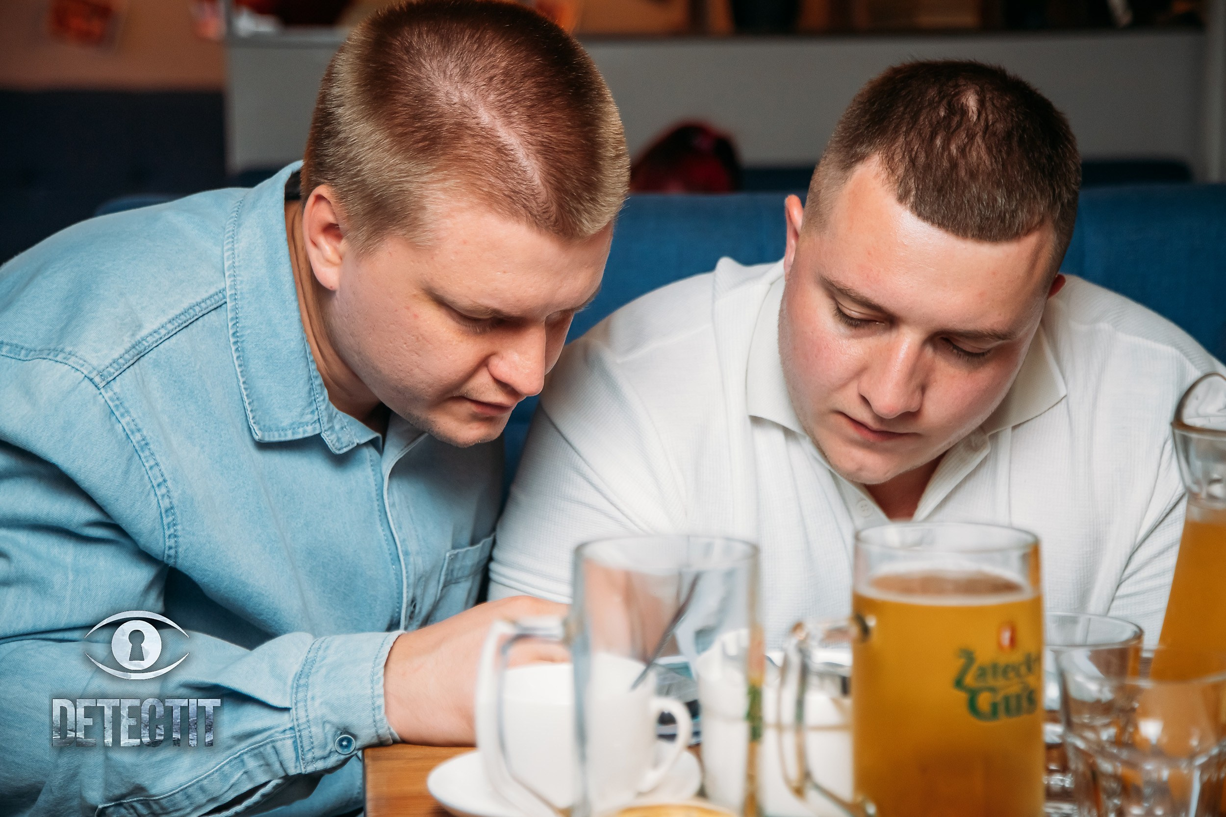 Detectit. Кипятком Павлодар