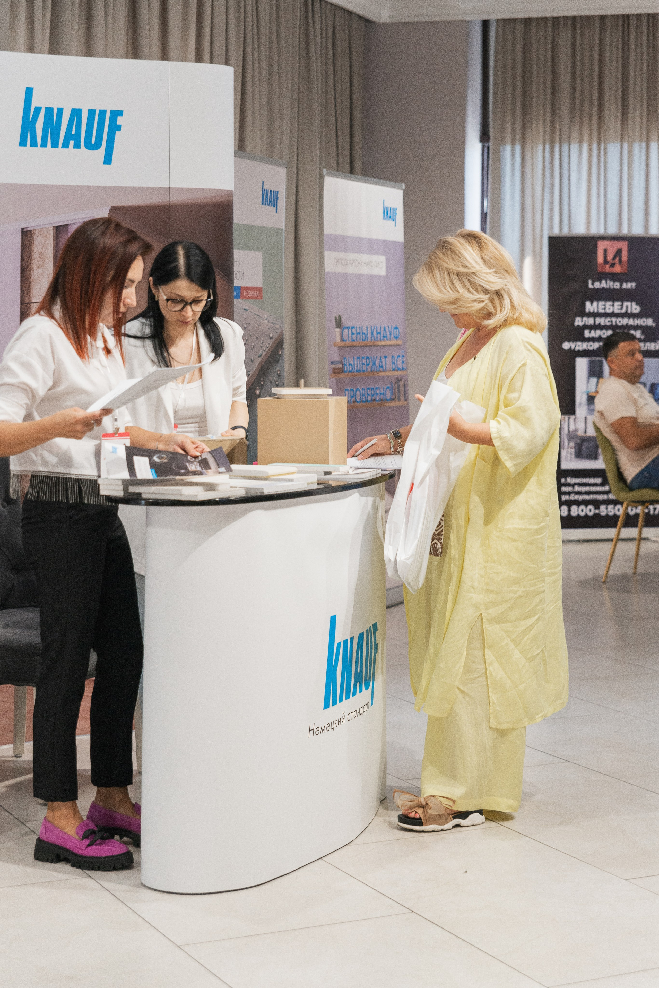 Фотосессия конференции в Краснодаре