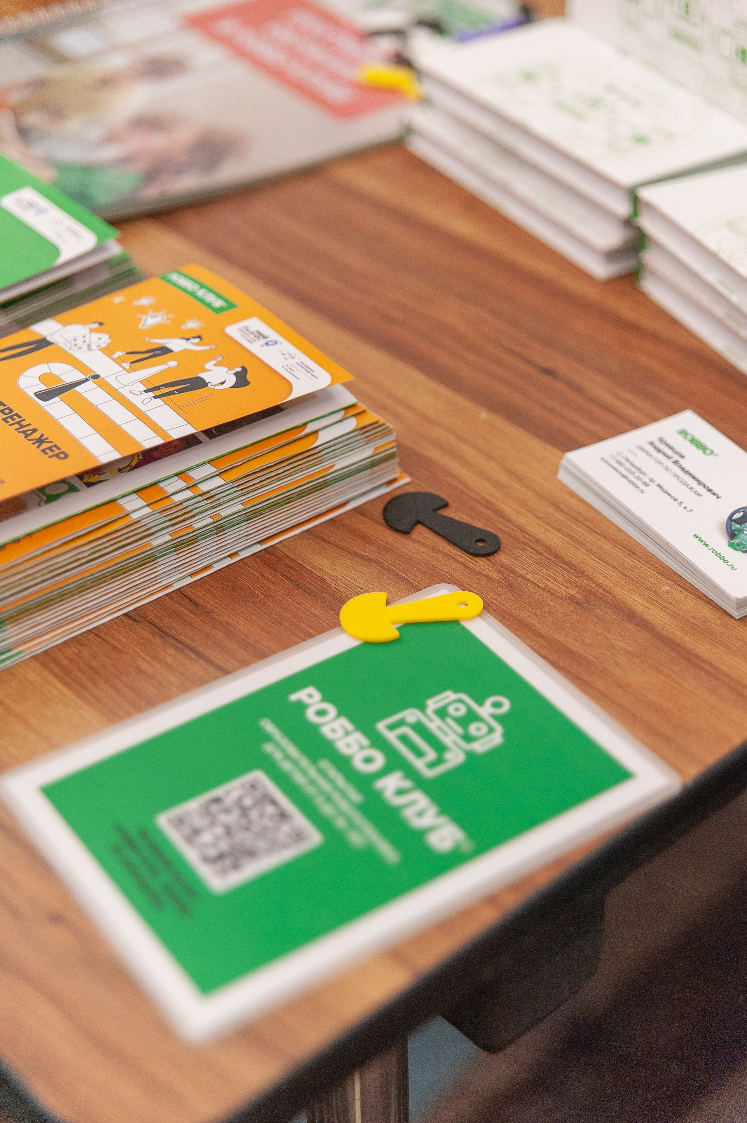 Фотосессия конференции в краснодаре