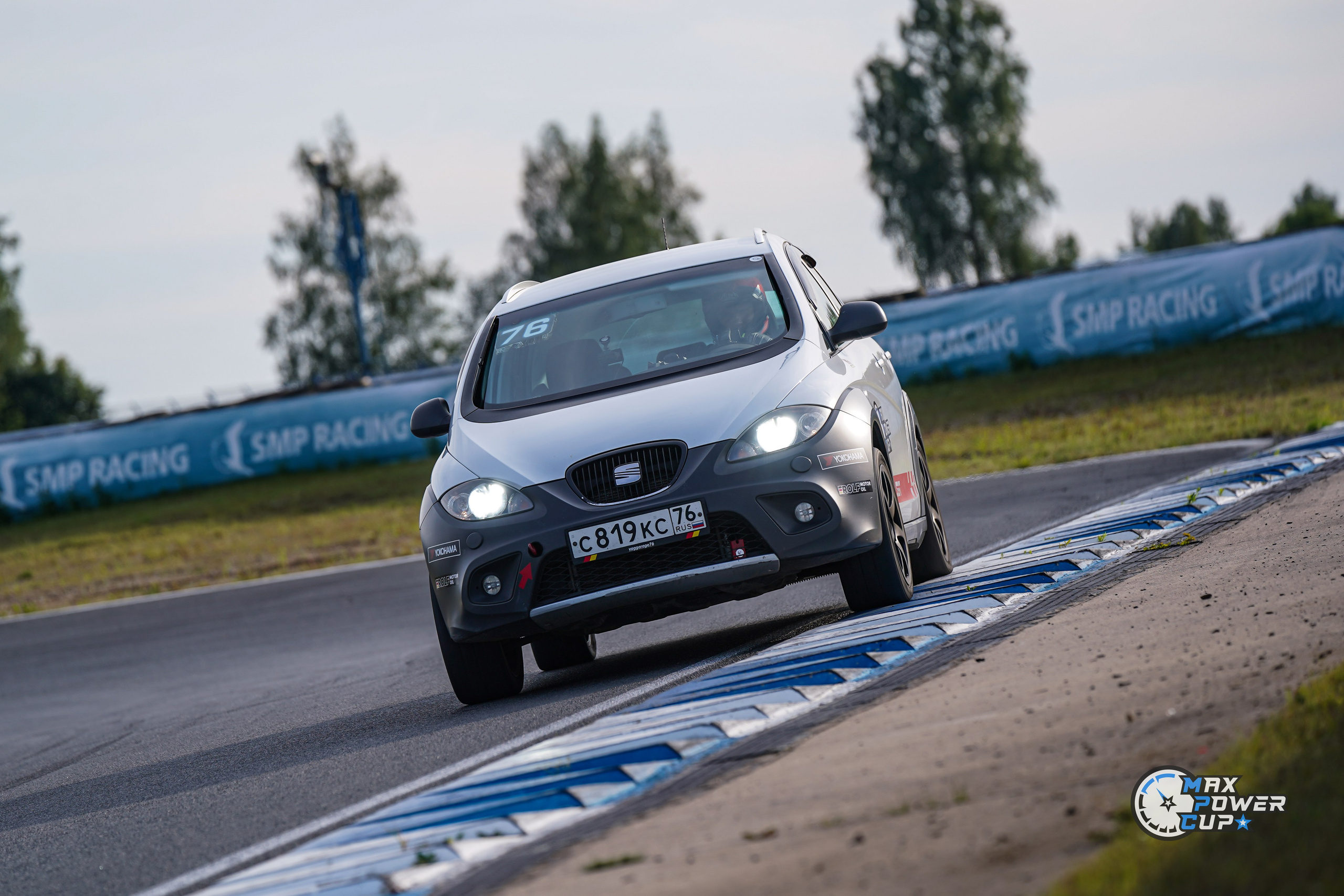 MaxPowerCup. 4 этап. Автомобильный фотограф Шакая Кирилл